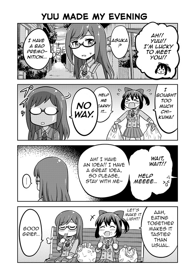 Akanesasu Shoujo 4koma Parallel chapter 2 - page 4