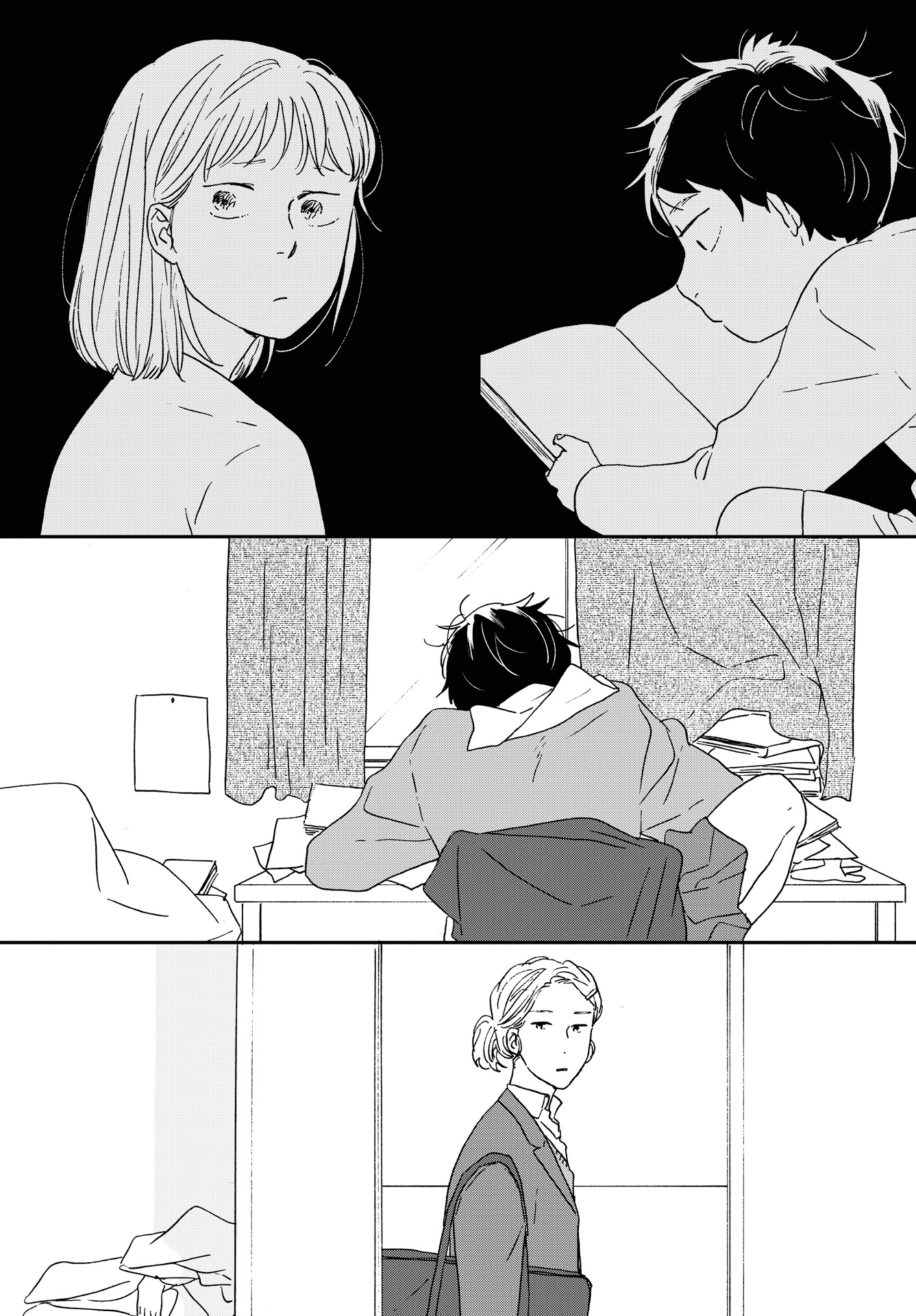 Different Country Diary chapter 48 - page 19