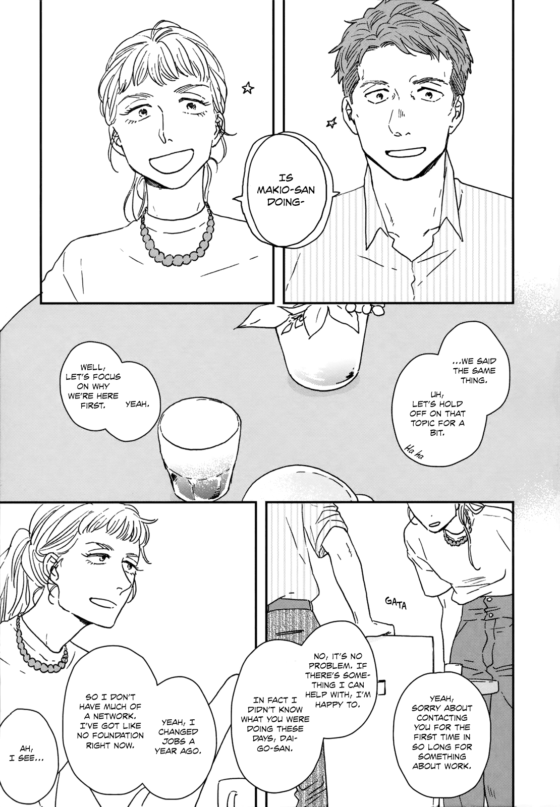 Different Country Diary chapter 22 - page 3