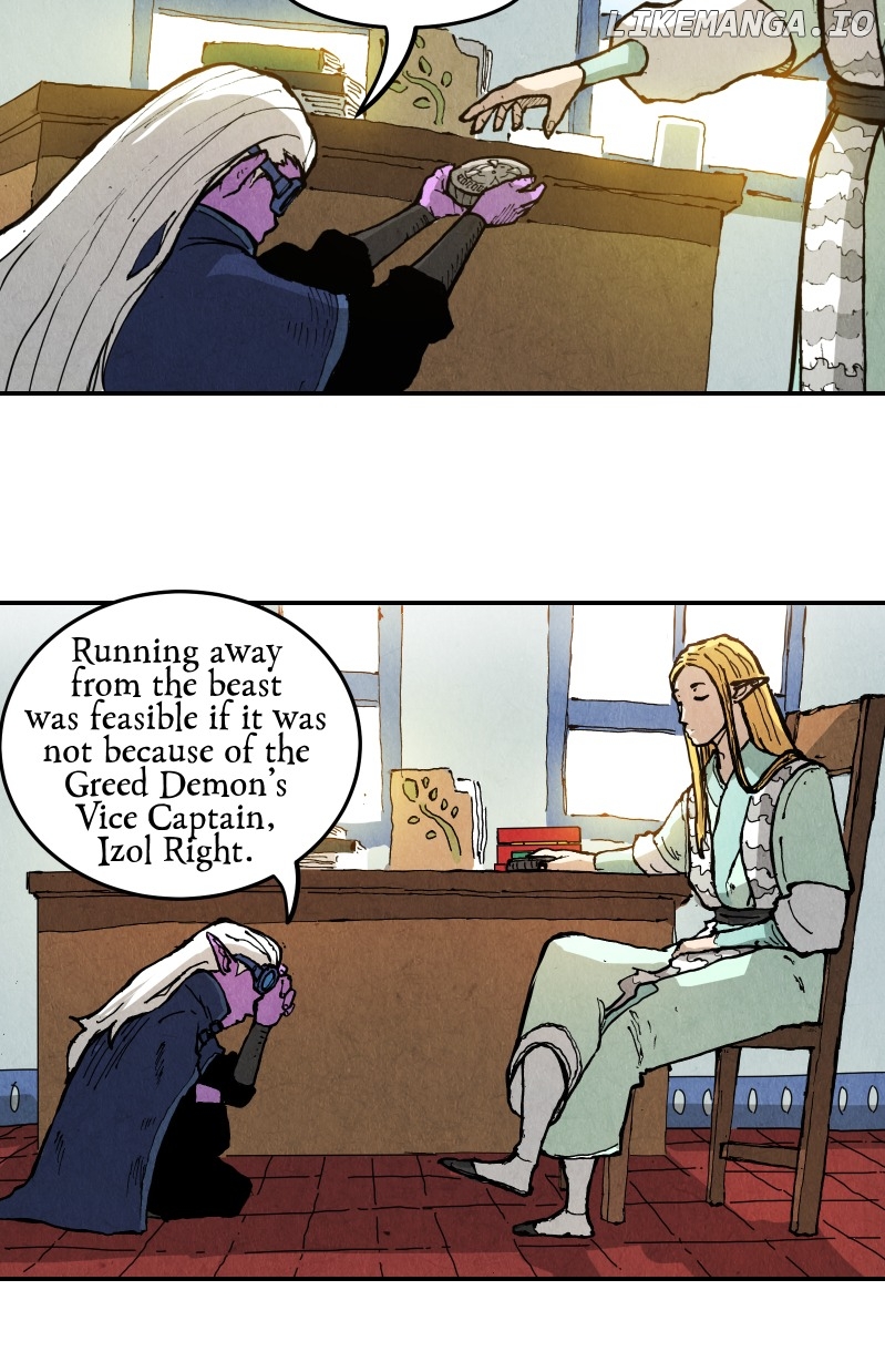 GUL chapter 66 - page 8