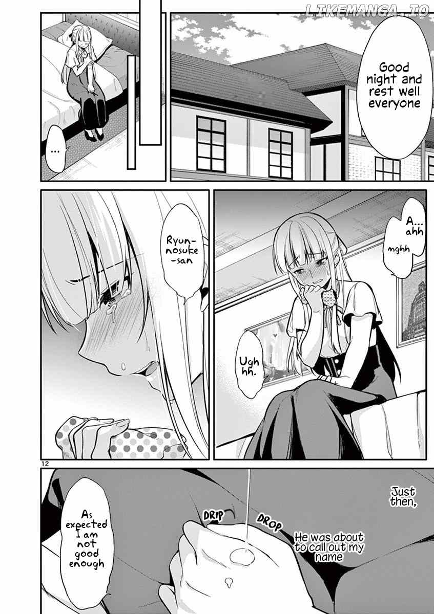 Jubunnoichi no Hanayome chapter 18 - page 13