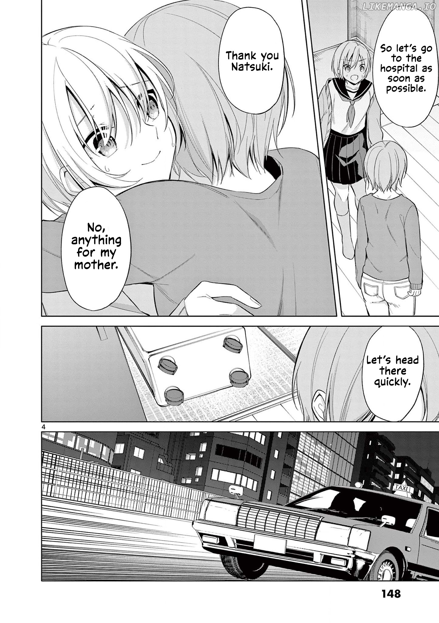 Jubunnoichi no Hanayome chapter 48 - page 5