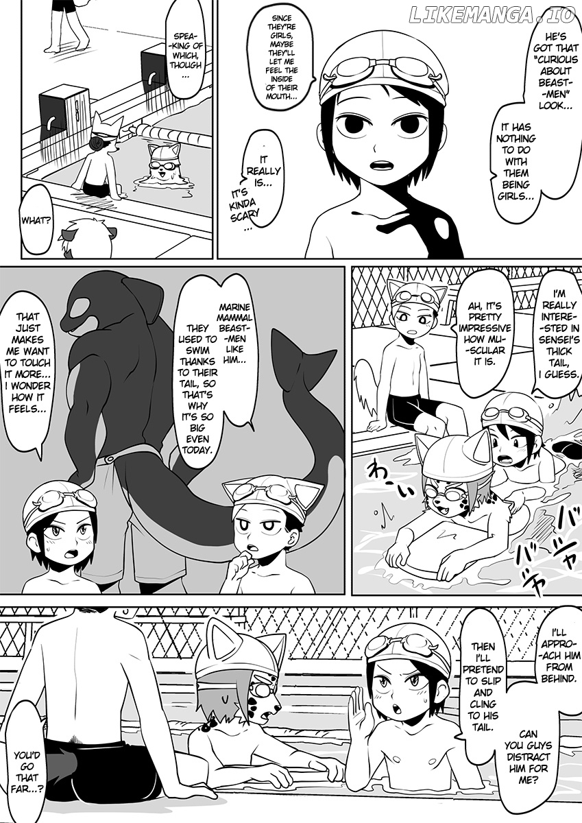 Kemono-Human School chapter 44 - page 6