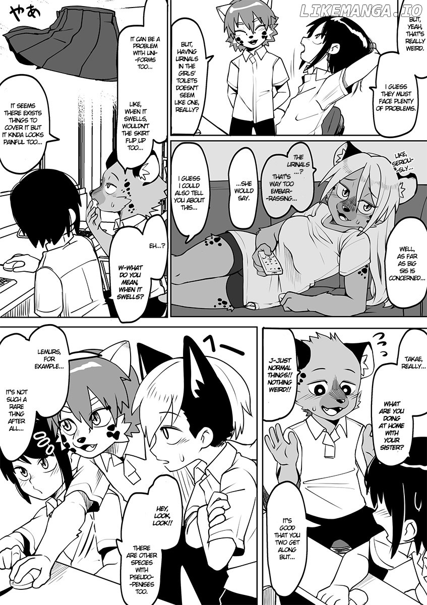 Kemono-Human School chapter 51 - page 7