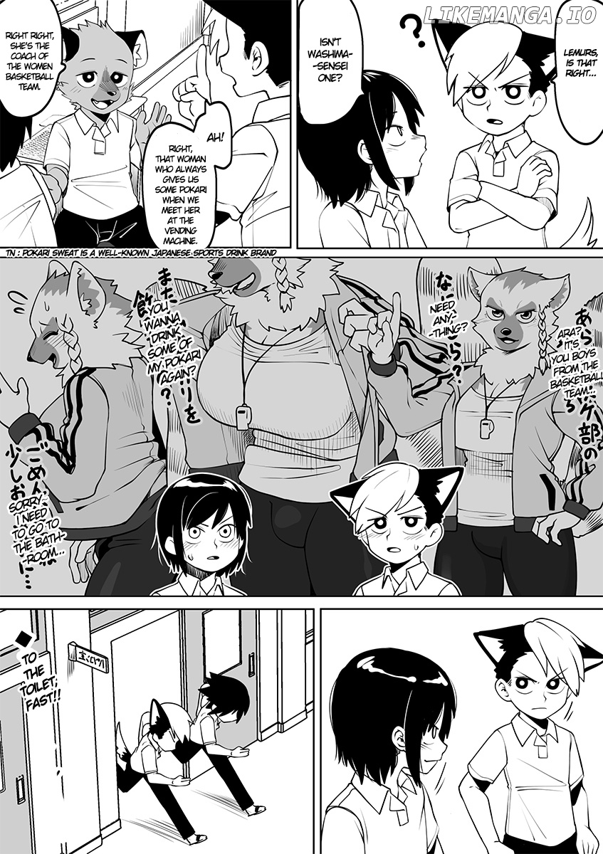 Kemono-Human School chapter 51 - page 8