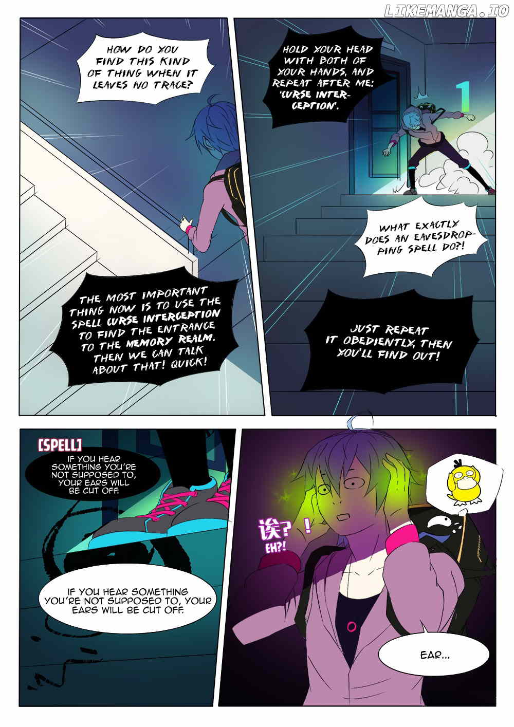 Magician Of Memories chapter 3 - page 2