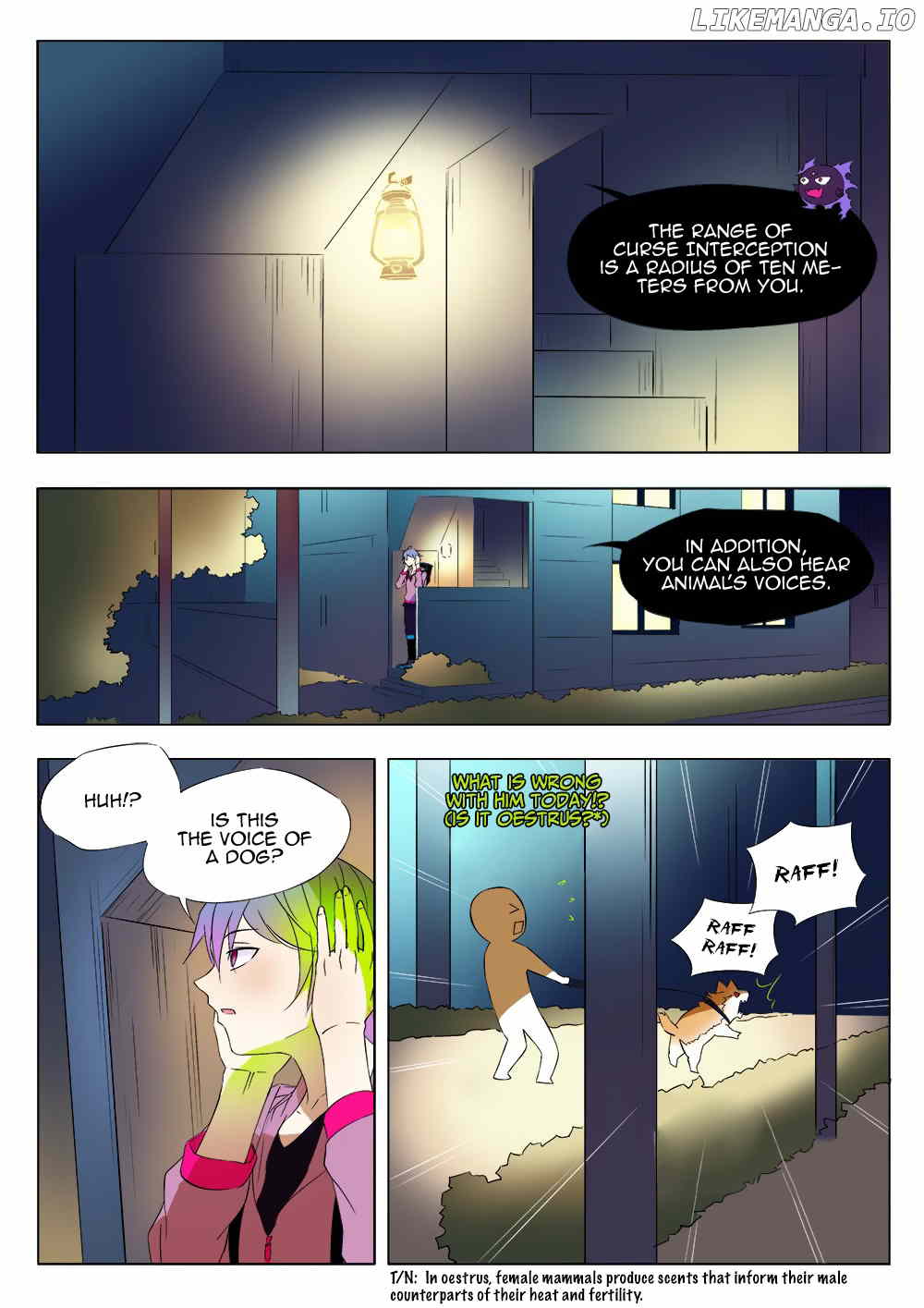 Magician Of Memories chapter 3 - page 7