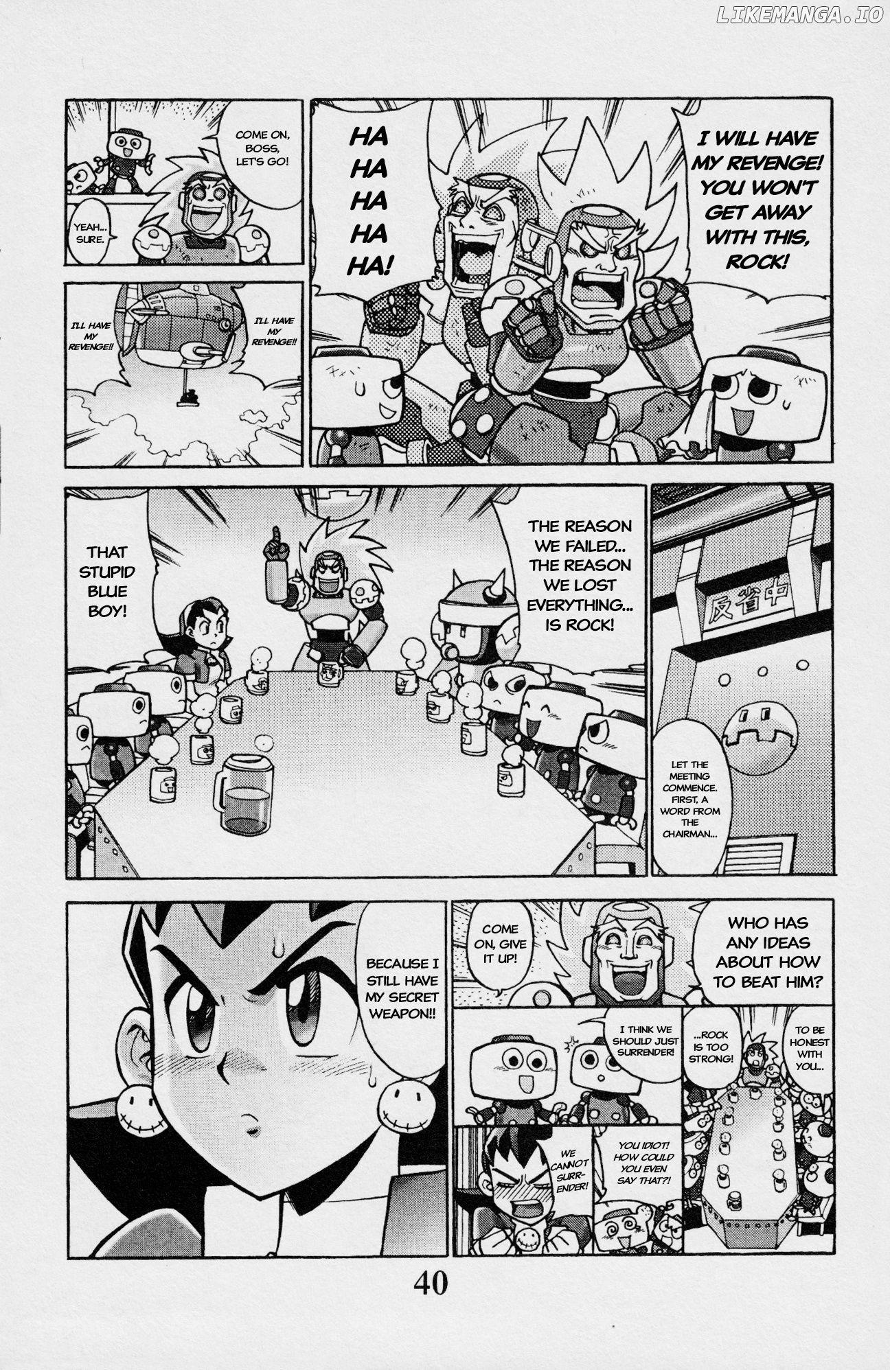 Rockman Dash chapter 2 - page 6