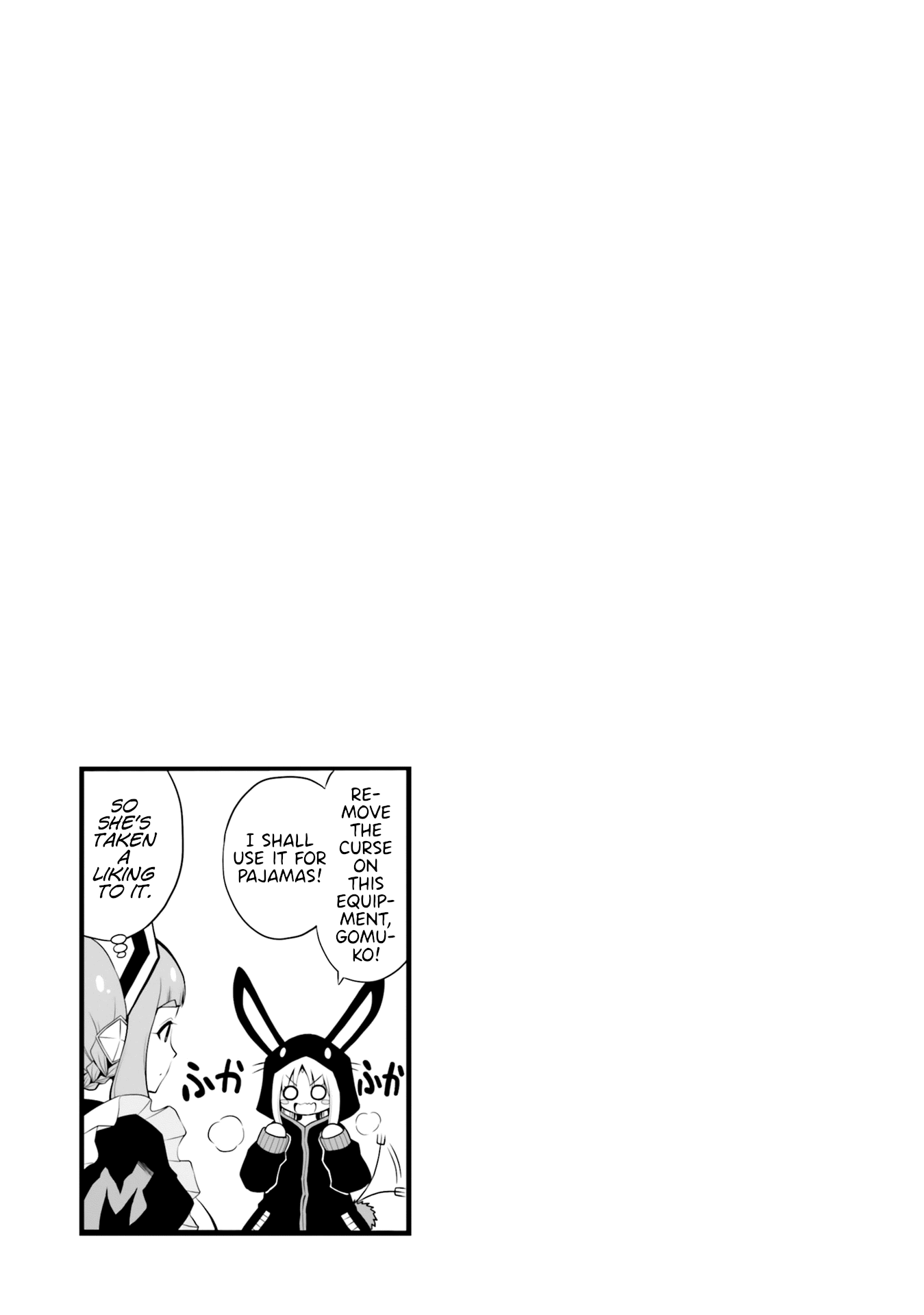 Belial-sama wa Shitennou no Naka demo xx chapter 8 - page 22