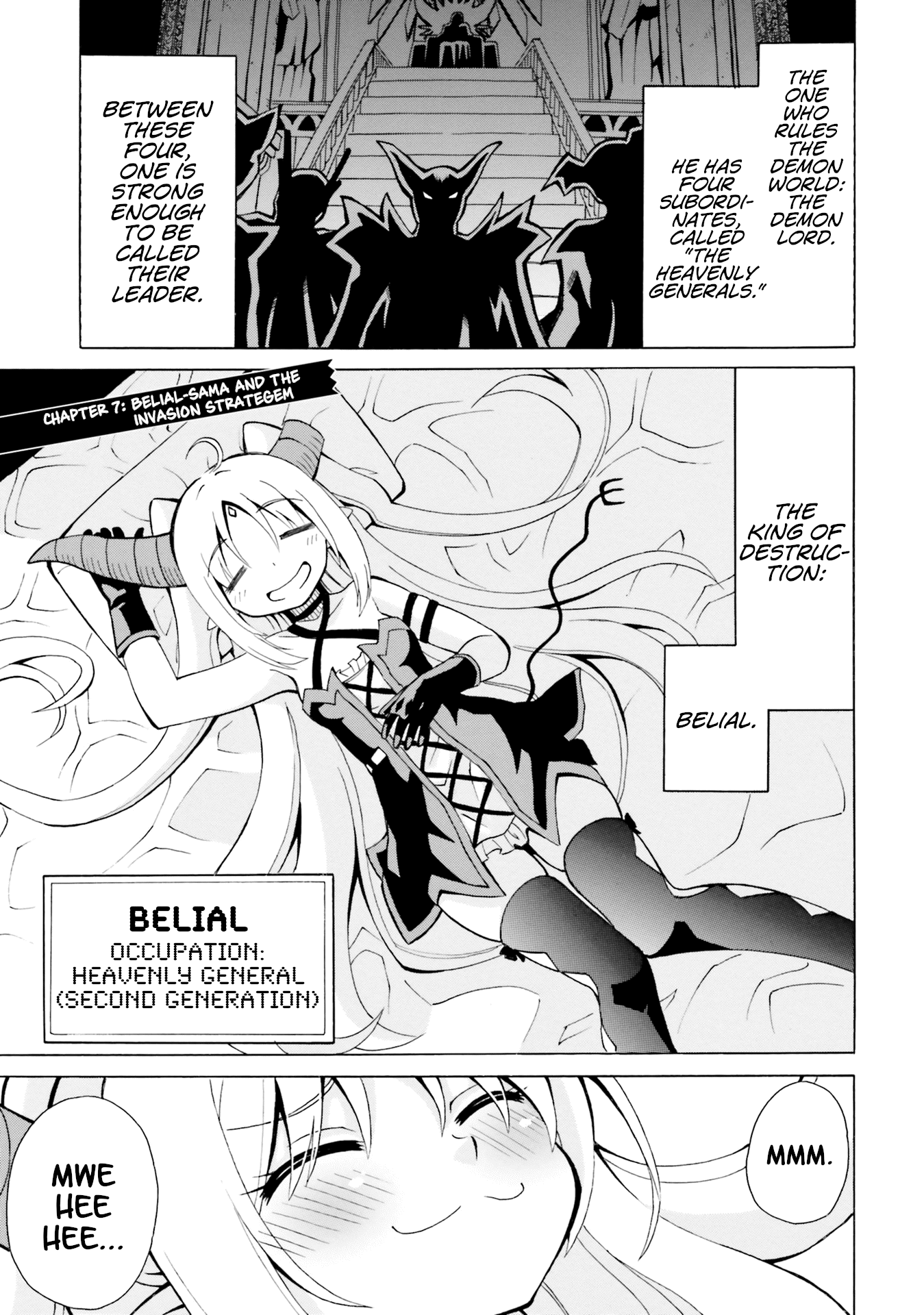 Belial-sama wa Shitennou no Naka demo xx chapter 7 - page 4