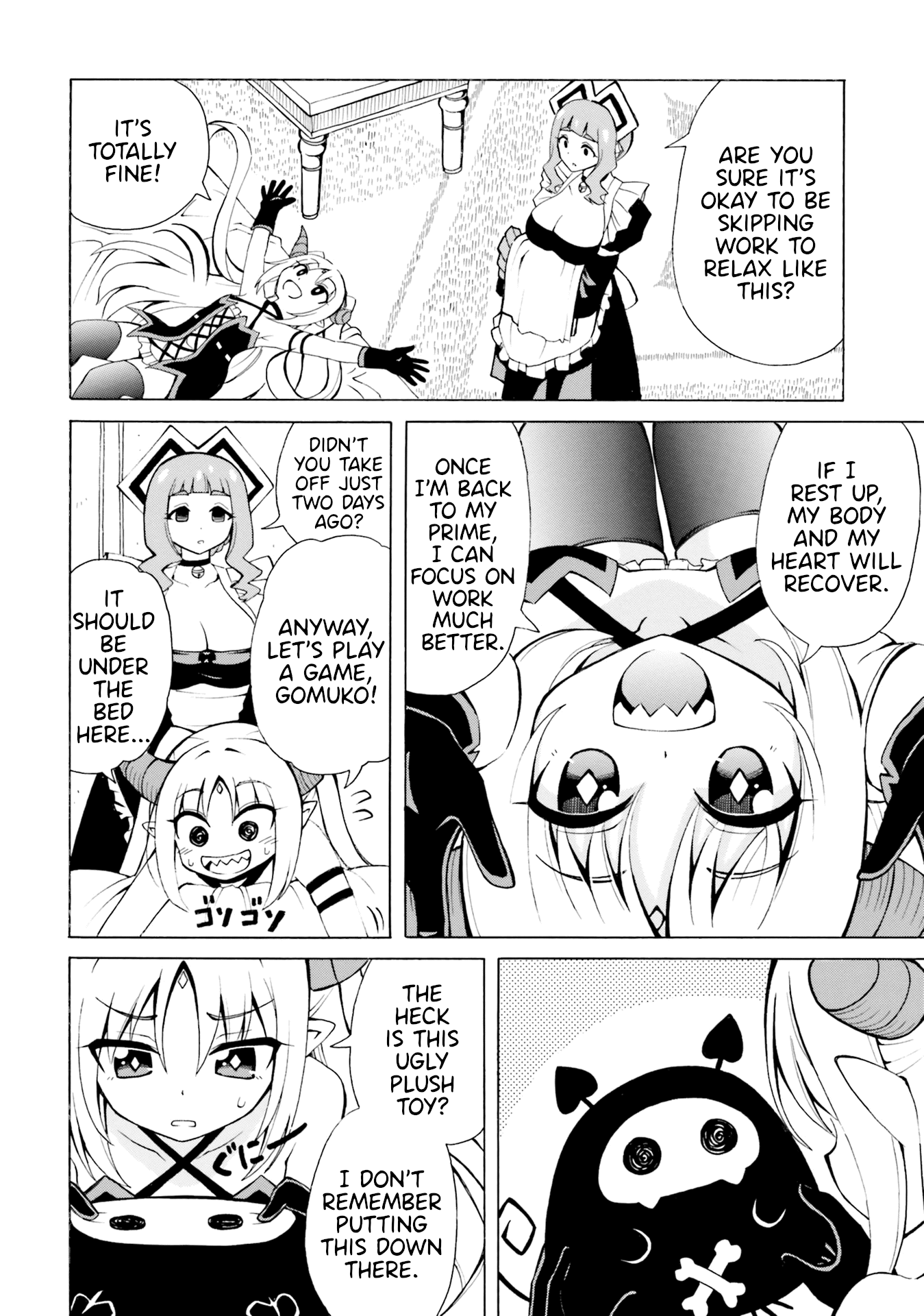 Belial-sama wa Shitennou no Naka demo xx chapter 7 - page 7