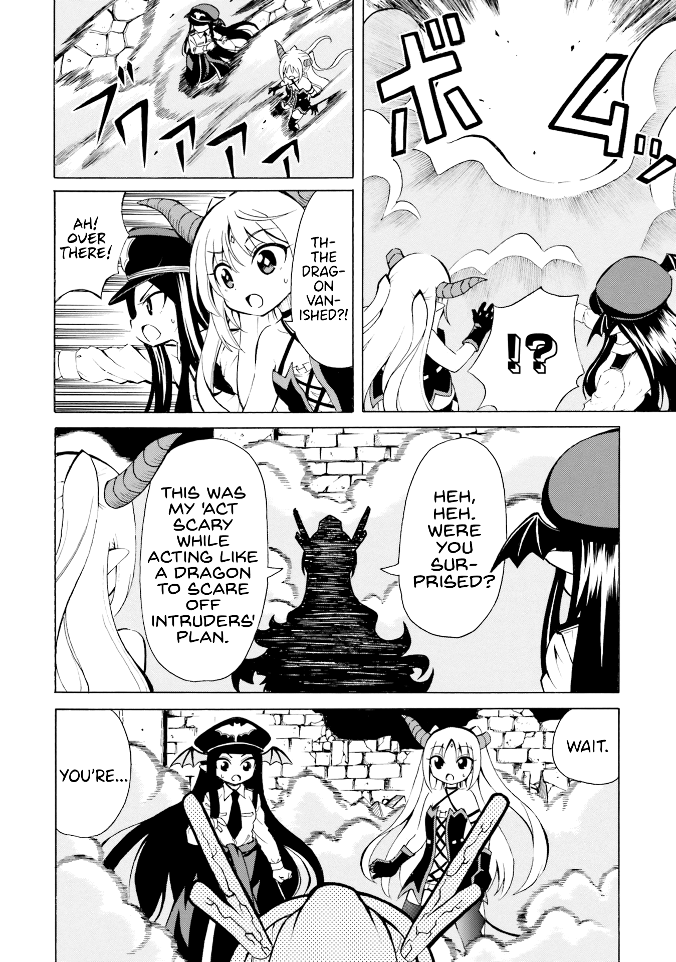 Belial-sama wa Shitennou no Naka demo xx chapter 6 - page 2