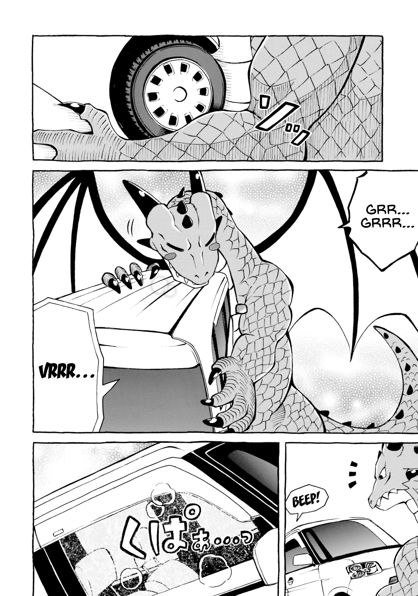 Belial-sama wa Shitennou no Naka demo xx chapter 6 - page 20