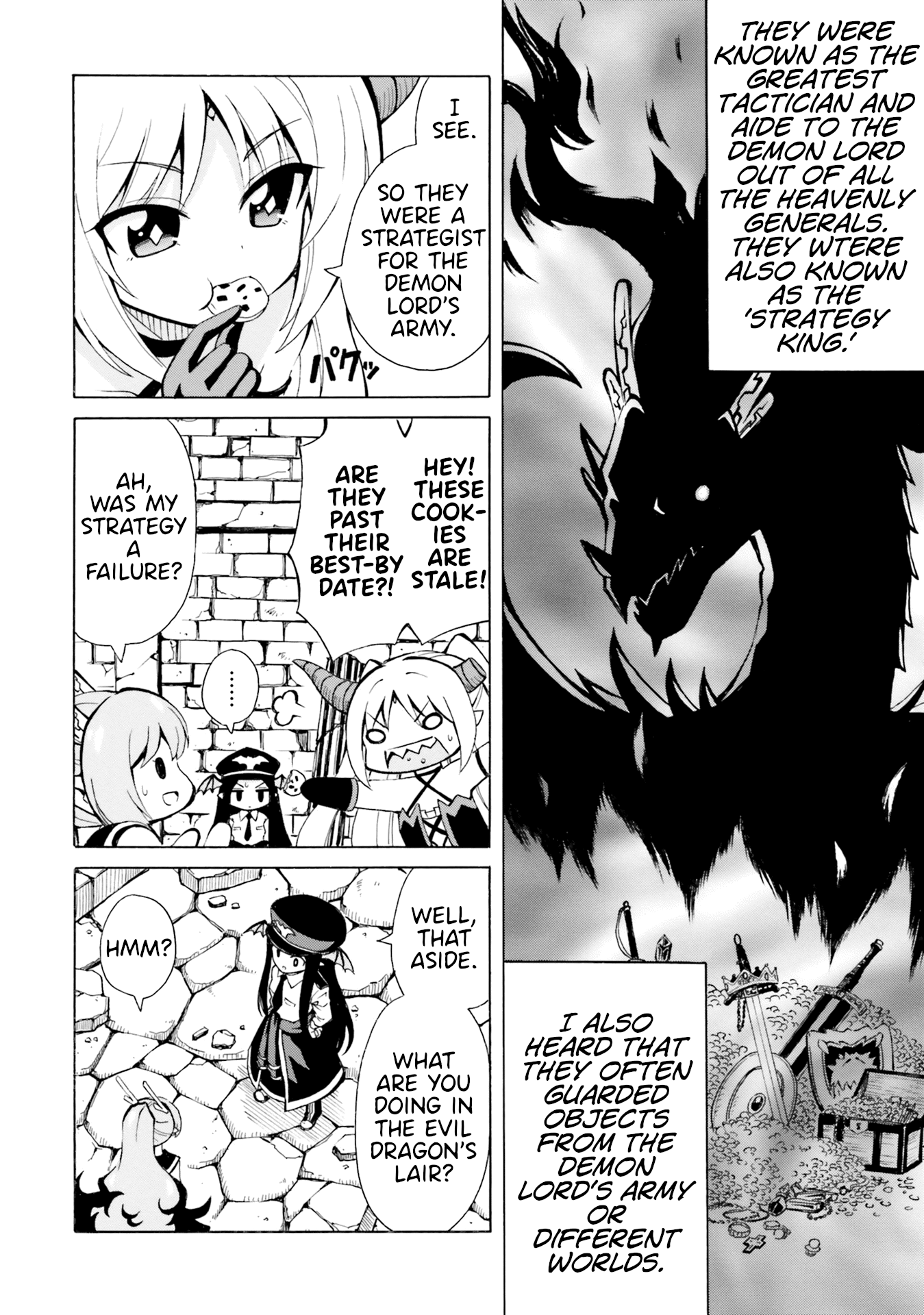 Belial-sama wa Shitennou no Naka demo xx chapter 6 - page 6