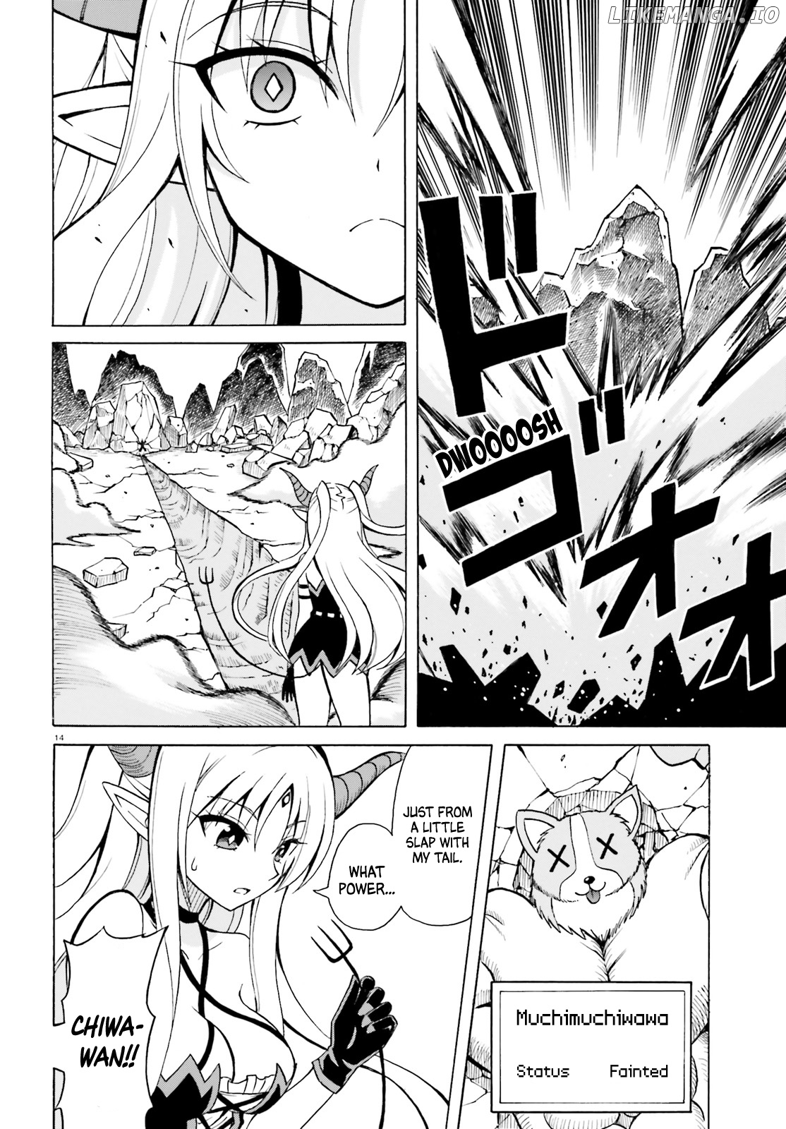 Belial-sama wa Shitennou no Naka demo xx chapter 4 - page 14