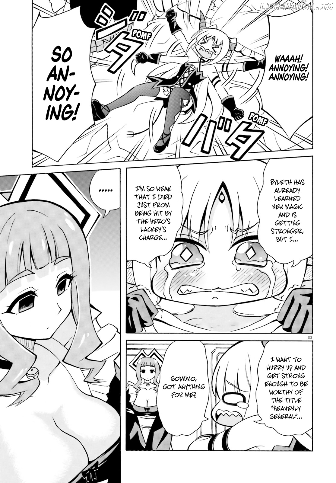 Belial-sama wa Shitennou no Naka demo xx chapter 4 - page 4