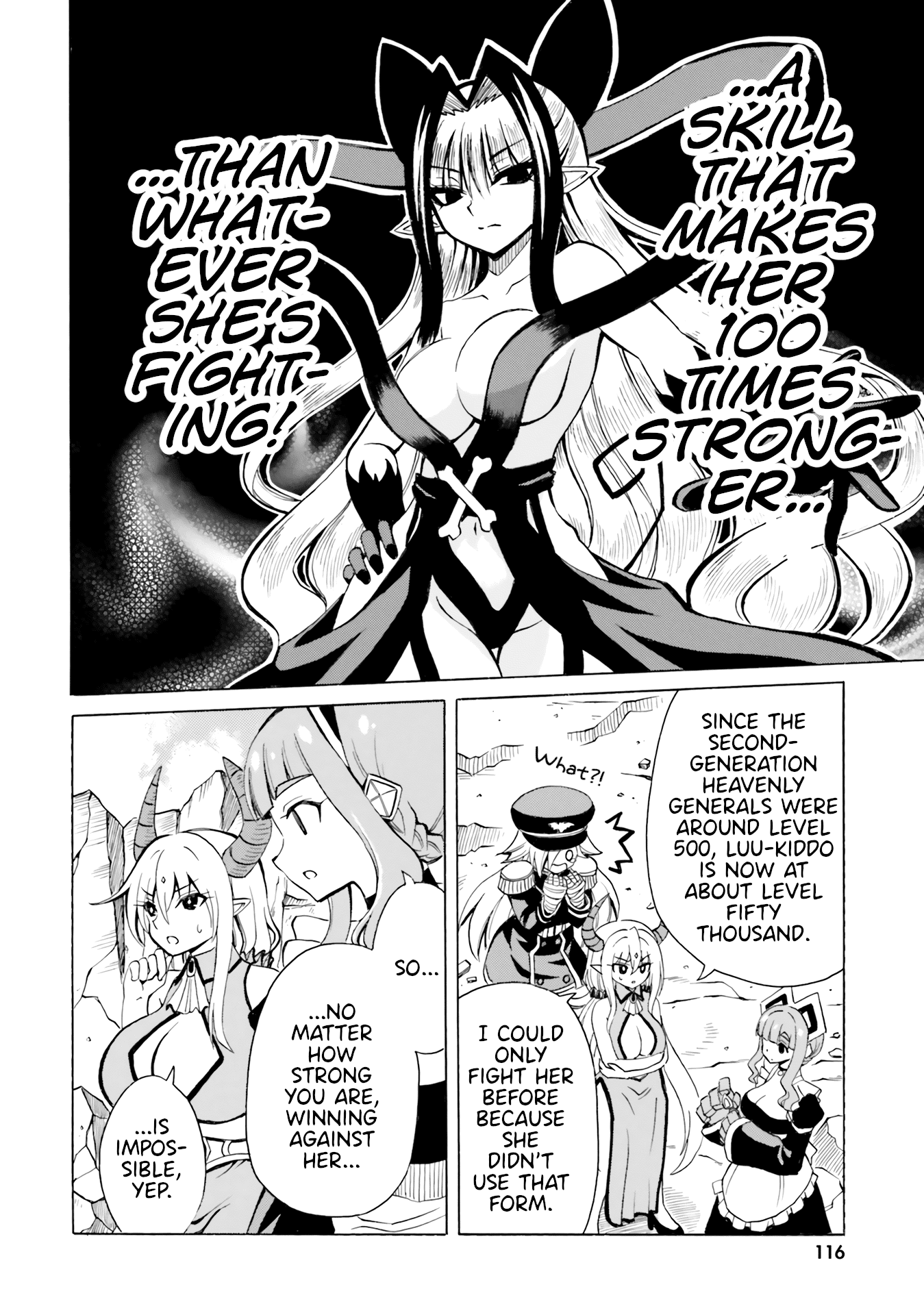 Belial-sama wa Shitennou no Naka demo xx chapter 18 - page 8