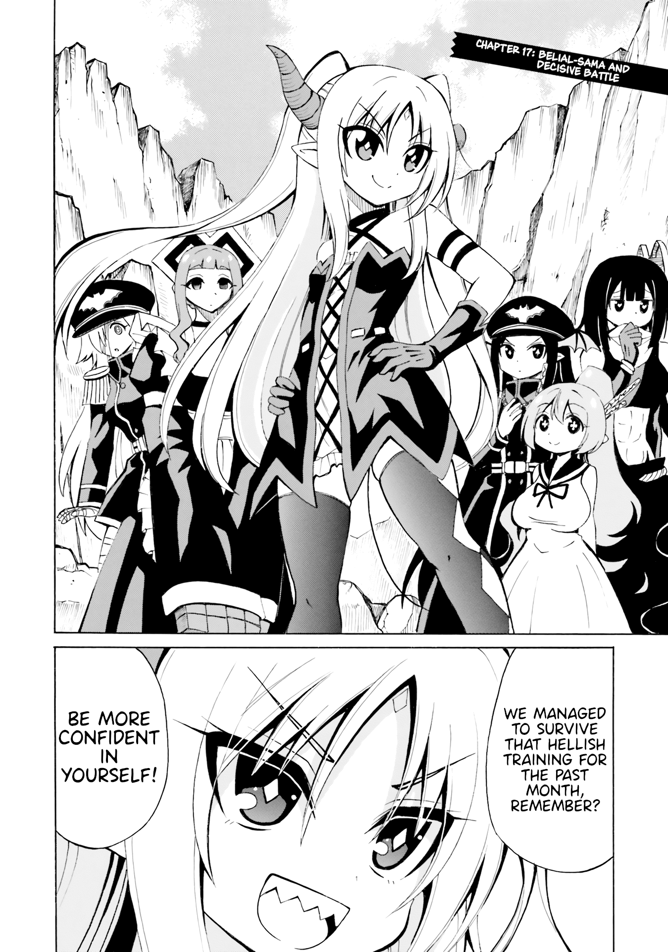 Belial-sama wa Shitennou no Naka demo xx chapter 17 - page 2