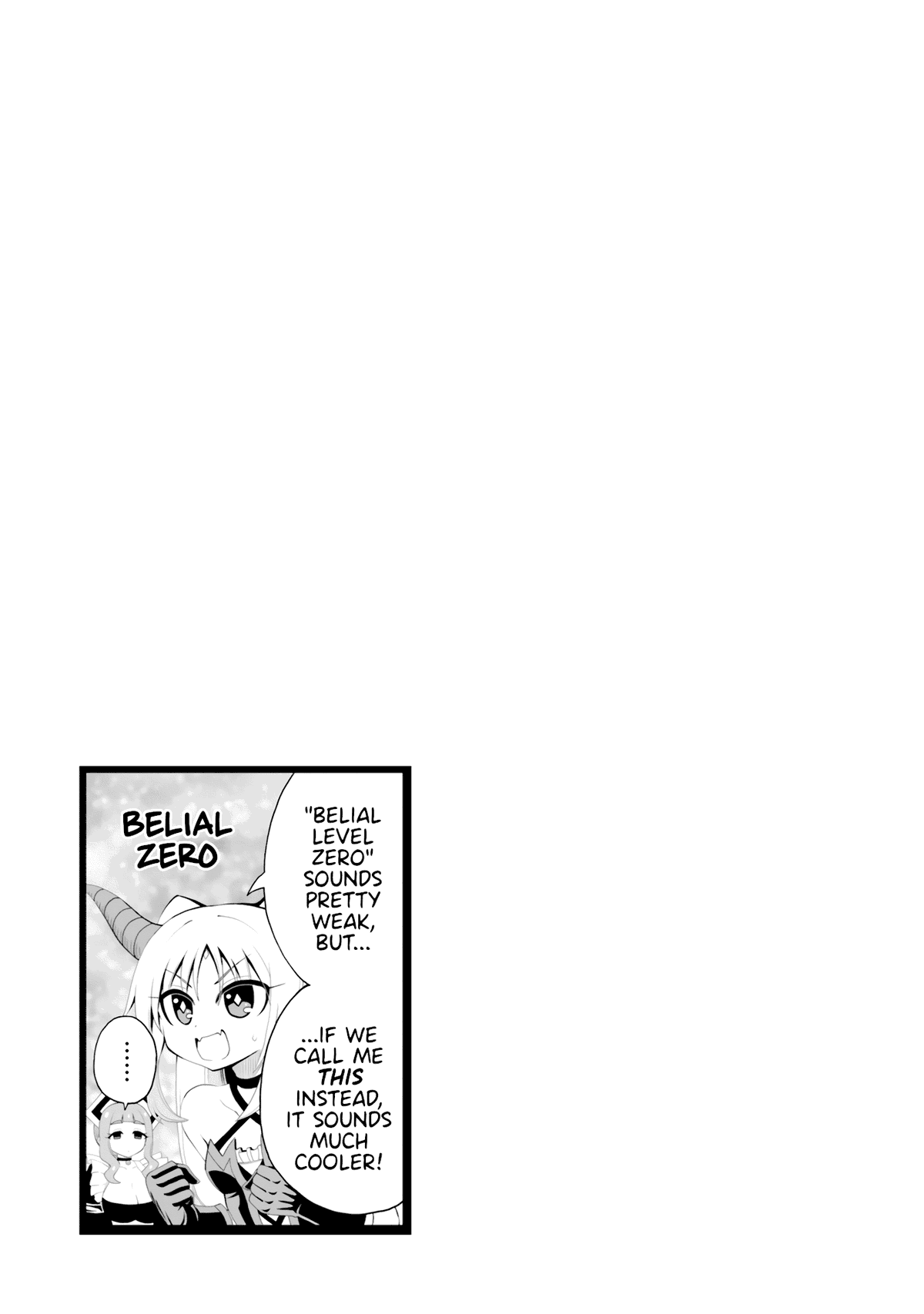 Belial-sama wa Shitennou no Naka demo xx chapter 17 - page 21