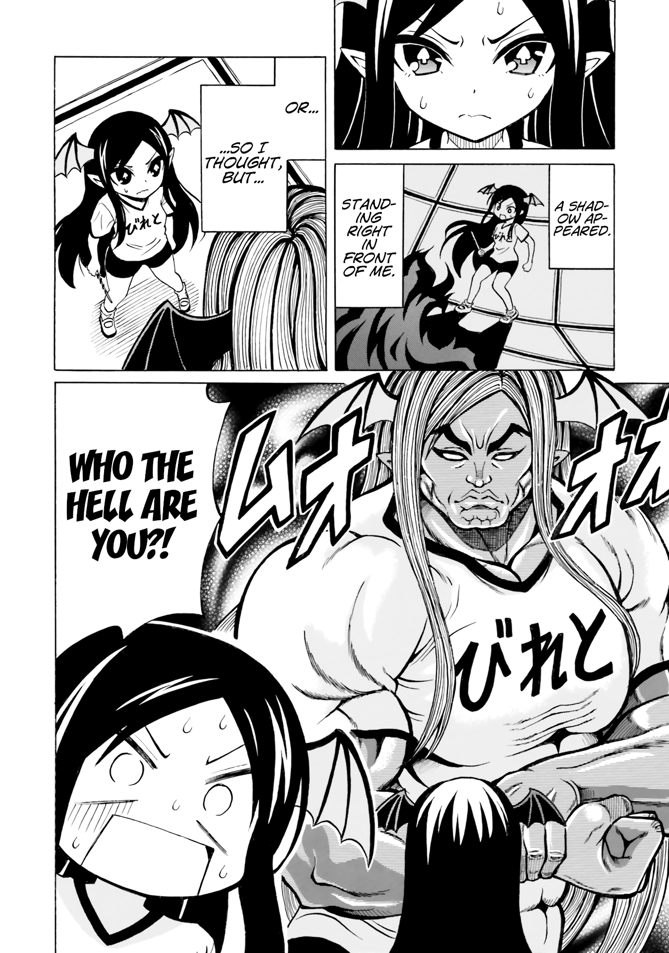 Belial-sama wa Shitennou no Naka demo xx chapter 16 - page 10