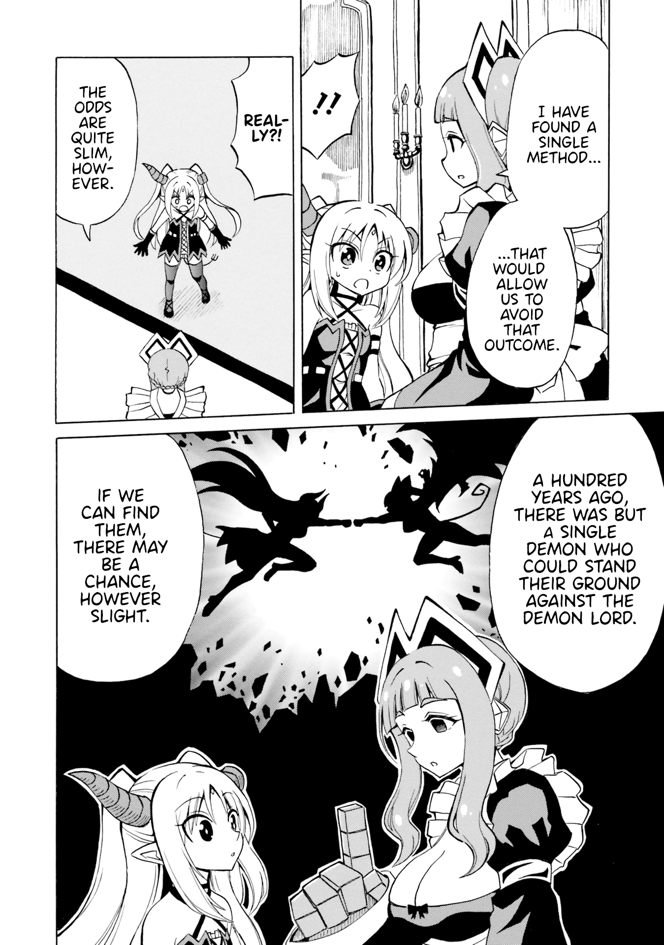 Belial-sama wa Shitennou no Naka demo xx chapter 14 - page 12