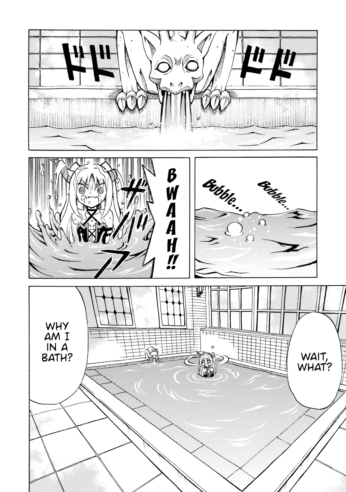 Belial-sama wa Shitennou no Naka demo xx chapter 14 - page 18