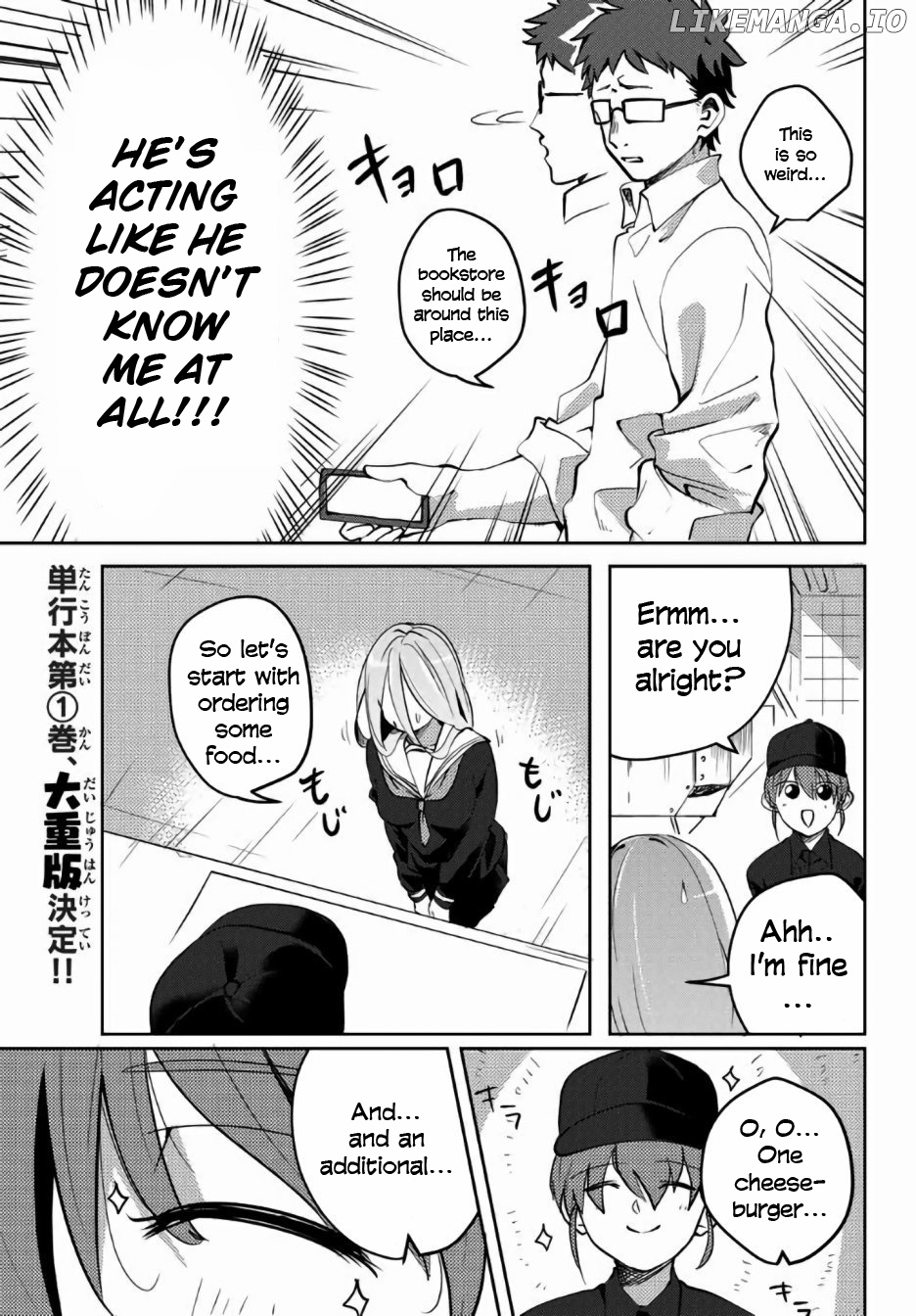 Yoko-san, Sugari Yoru. chapter 19.1 - page 3