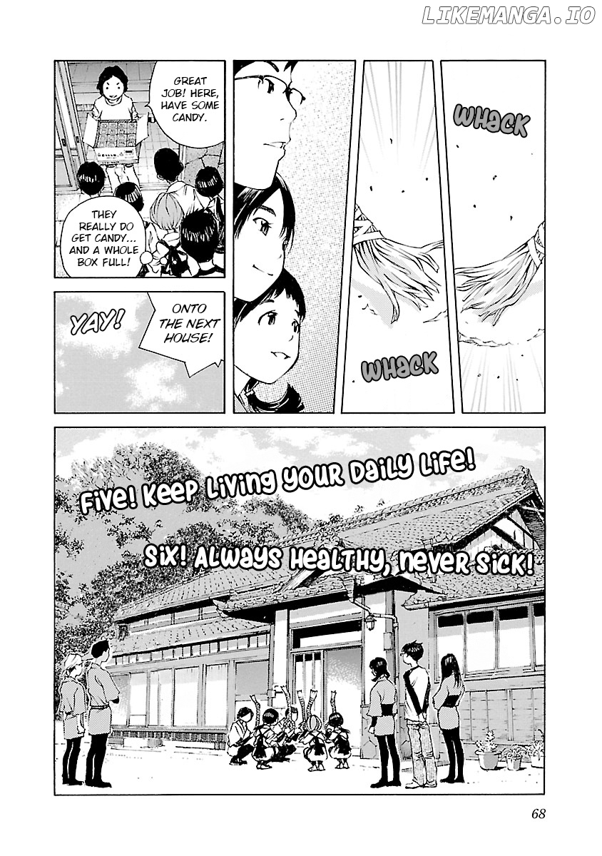 Ao no Shima to Neko Ippiki chapter 10 - page 17