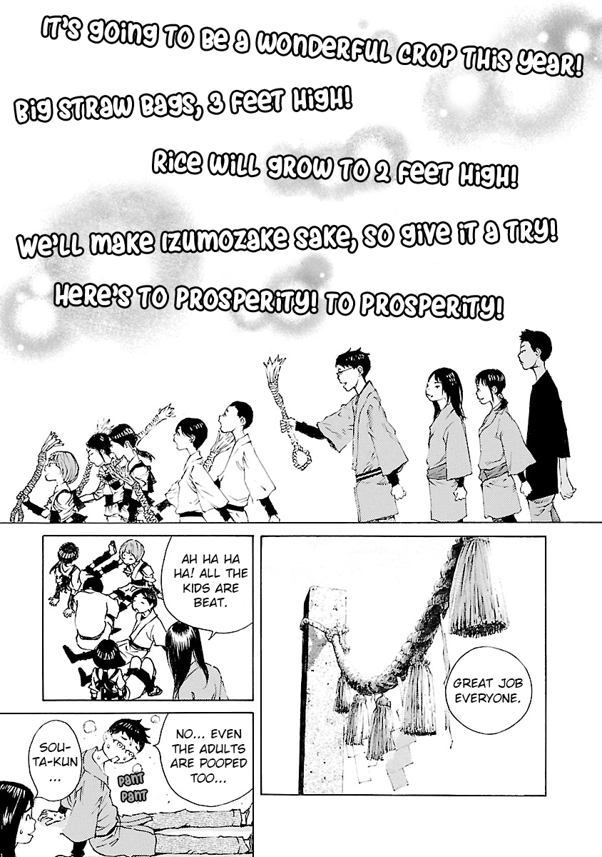 Ao no Shima to Neko Ippiki chapter 10 - page 20