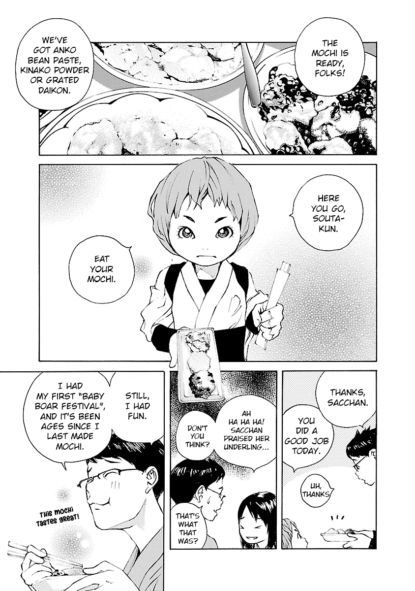 Ao no Shima to Neko Ippiki chapter 10 - page 24