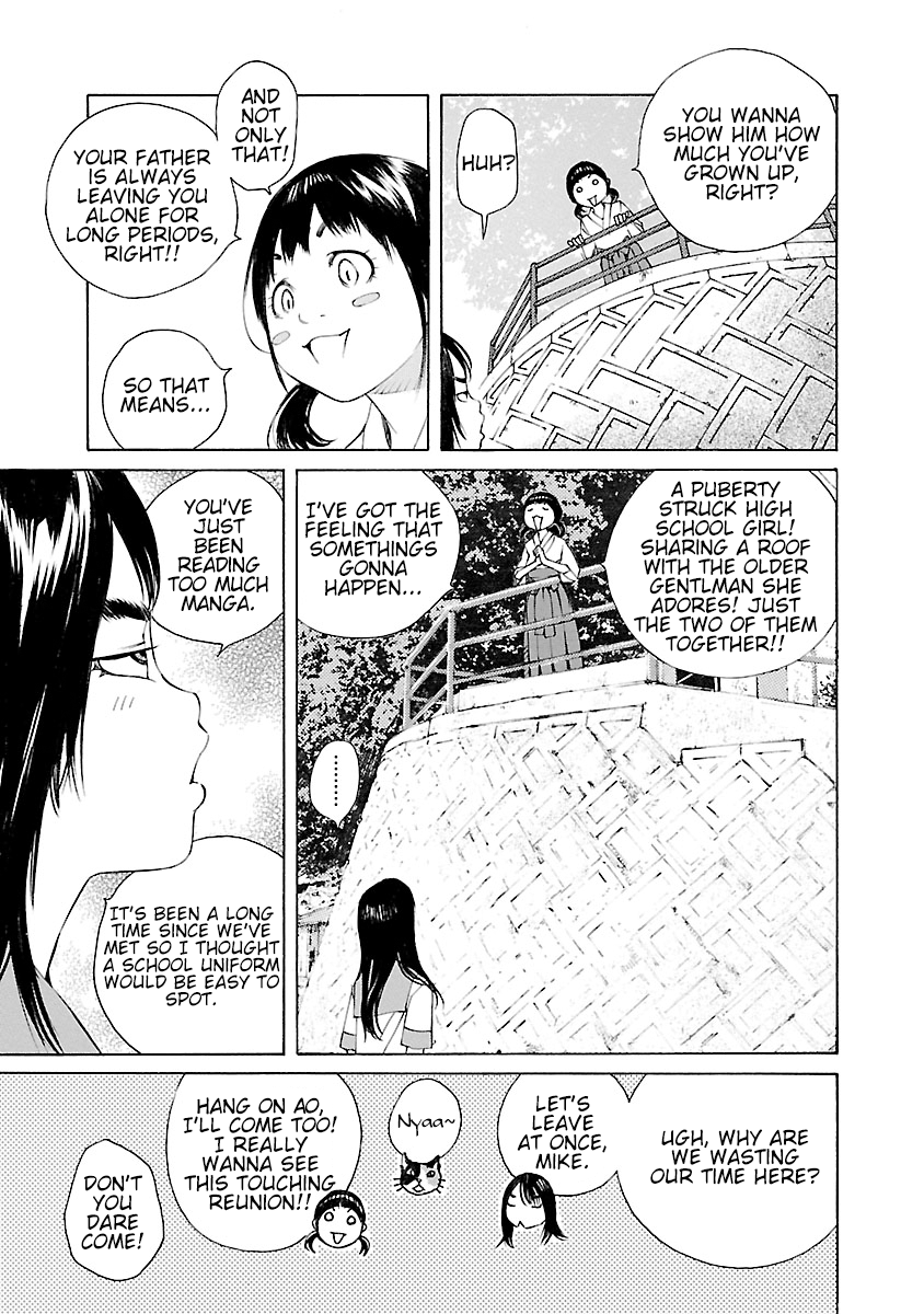 Ao no Shima to Neko Ippiki chapter 14.5 - page 18