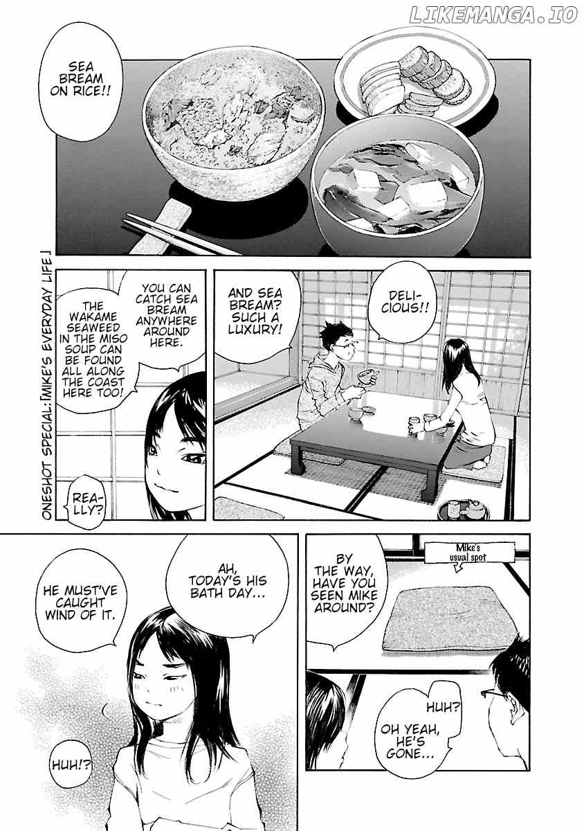 Ao no Shima to Neko Ippiki chapter 14.5 - page 2