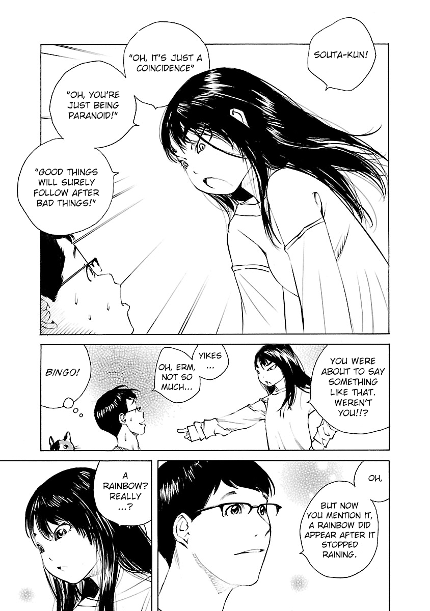 Ao no Shima to Neko Ippiki chapter 12 - page 15