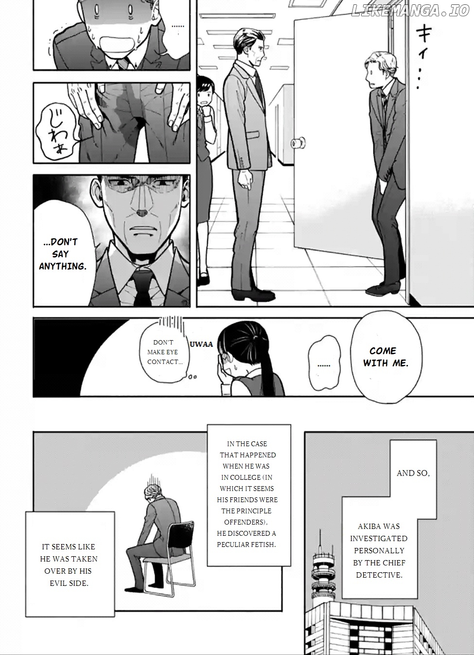 Nomiya Keibuho wa Yurusanai chapter 2 - page 24