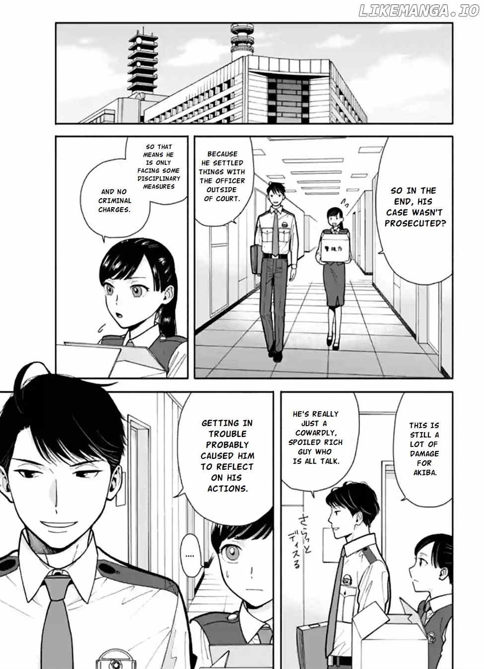 Nomiya Keibuho wa Yurusanai chapter 2 - page 25