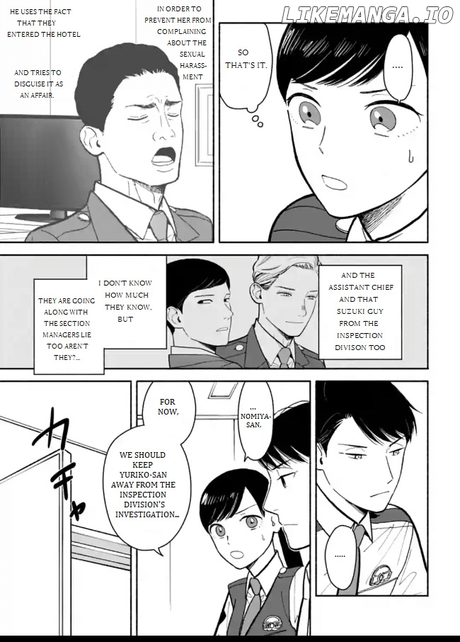 Nomiya Keibuho wa Yurusanai chapter 9 - page 27