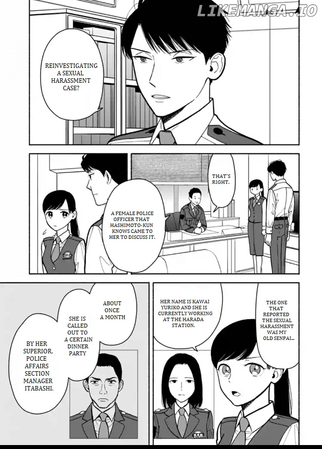 Nomiya Keibuho wa Yurusanai chapter 9 - page 7