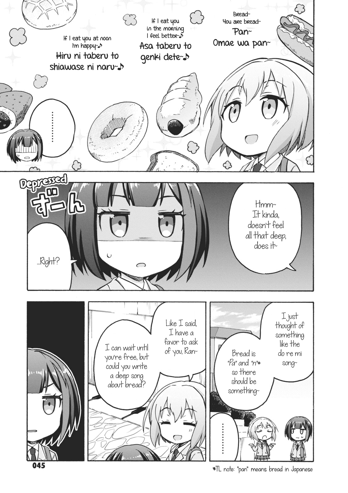 BanG Dream! Girls Band Party!☆PICO Comic Anthology chapter 6 - page 5