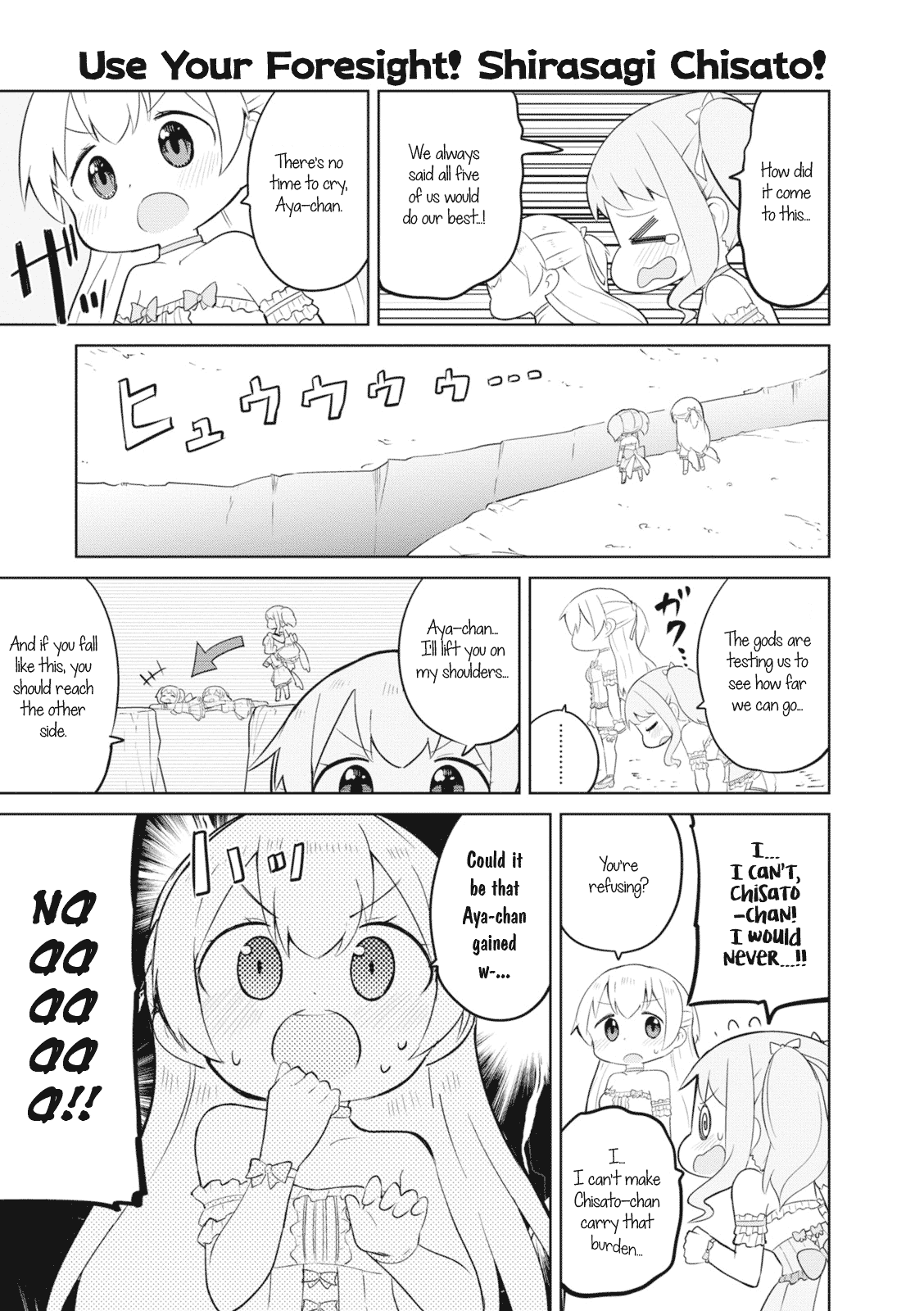 BanG Dream! Girls Band Party!☆PICO Comic Anthology chapter 10 - page 5