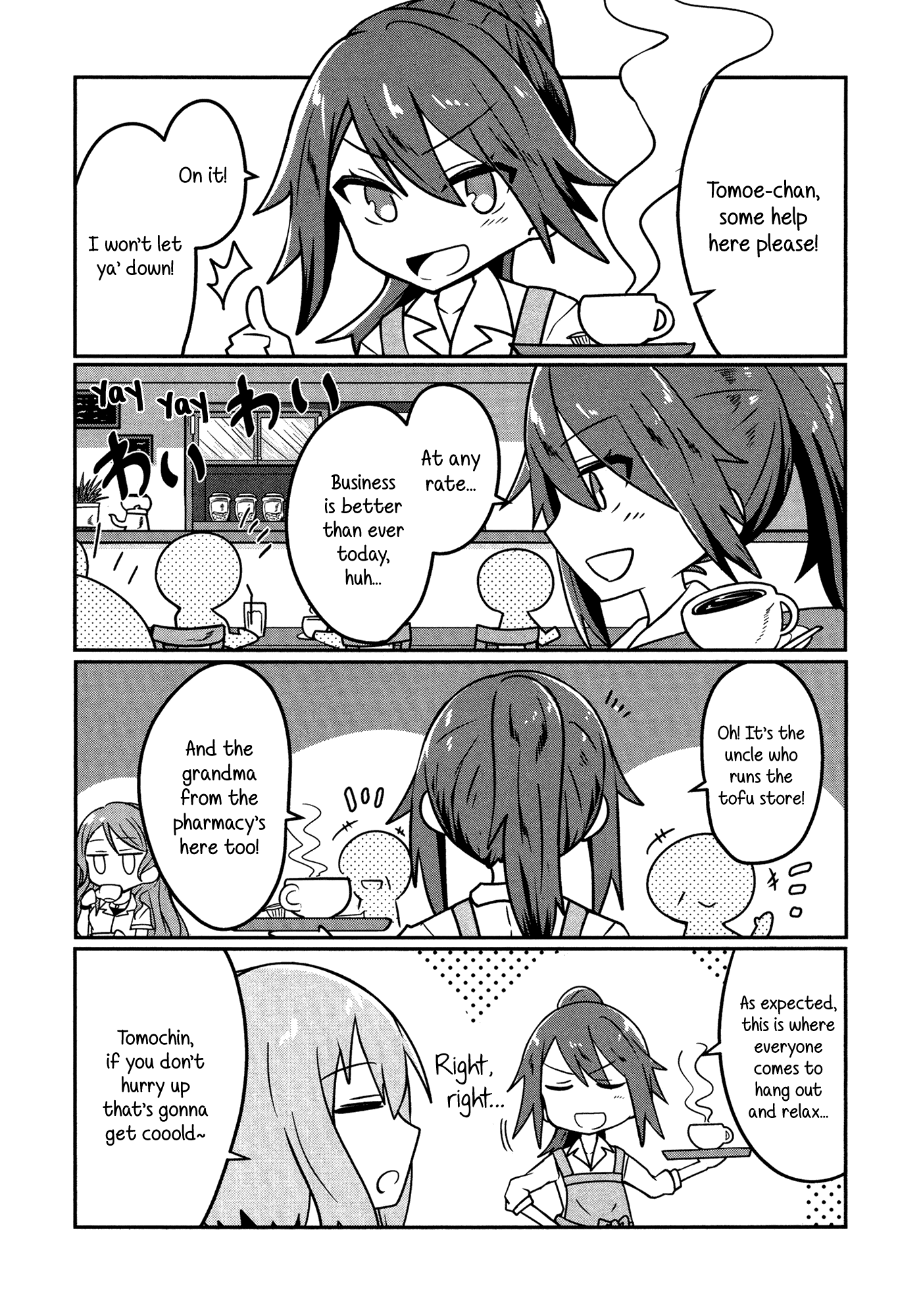 BanG Dream! Girls Band Party!☆PICO Comic Anthology chapter 21 - page 5