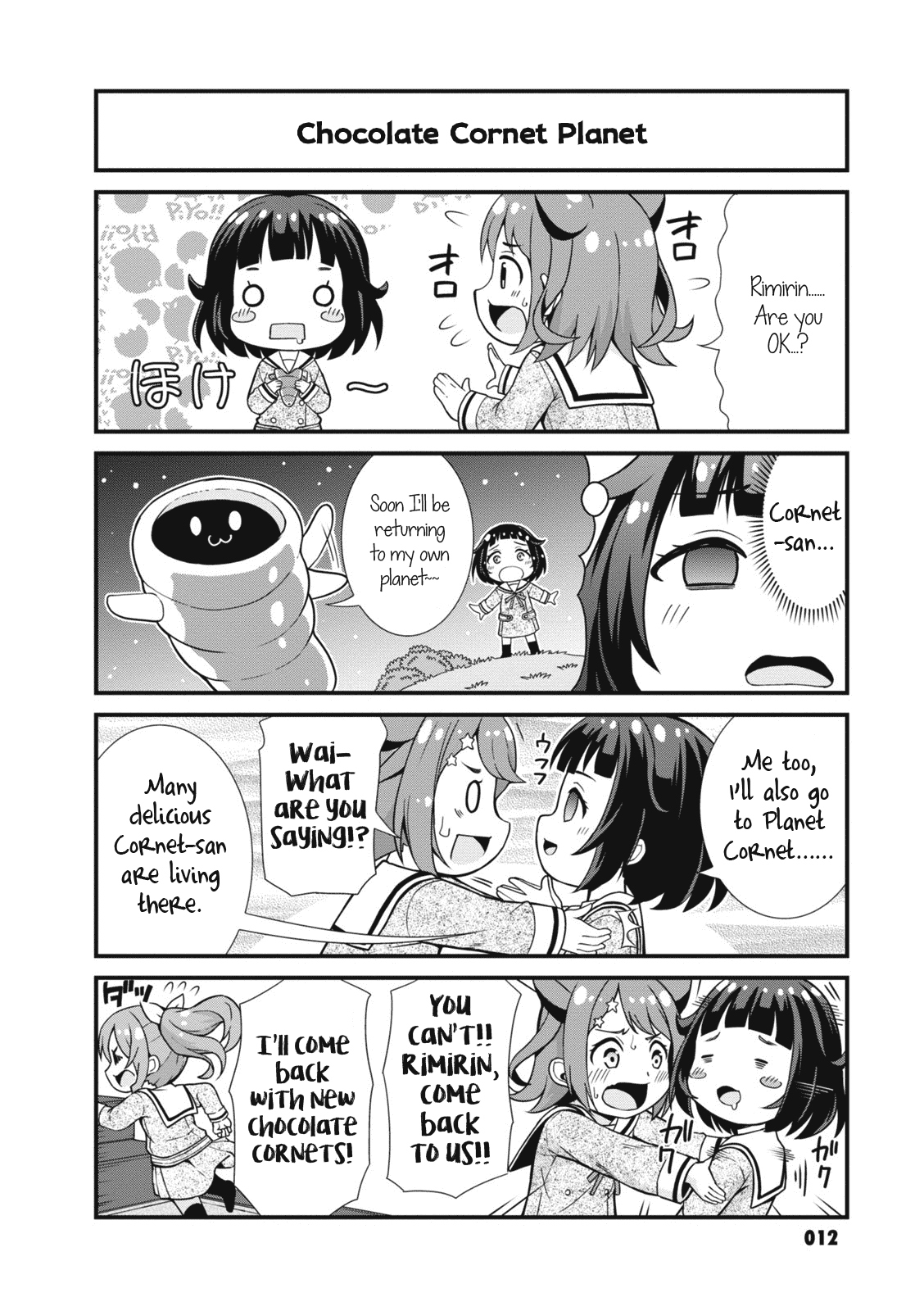 BanG Dream! Girls Band Party!☆PICO Comic Anthology chapter 2 - page 8