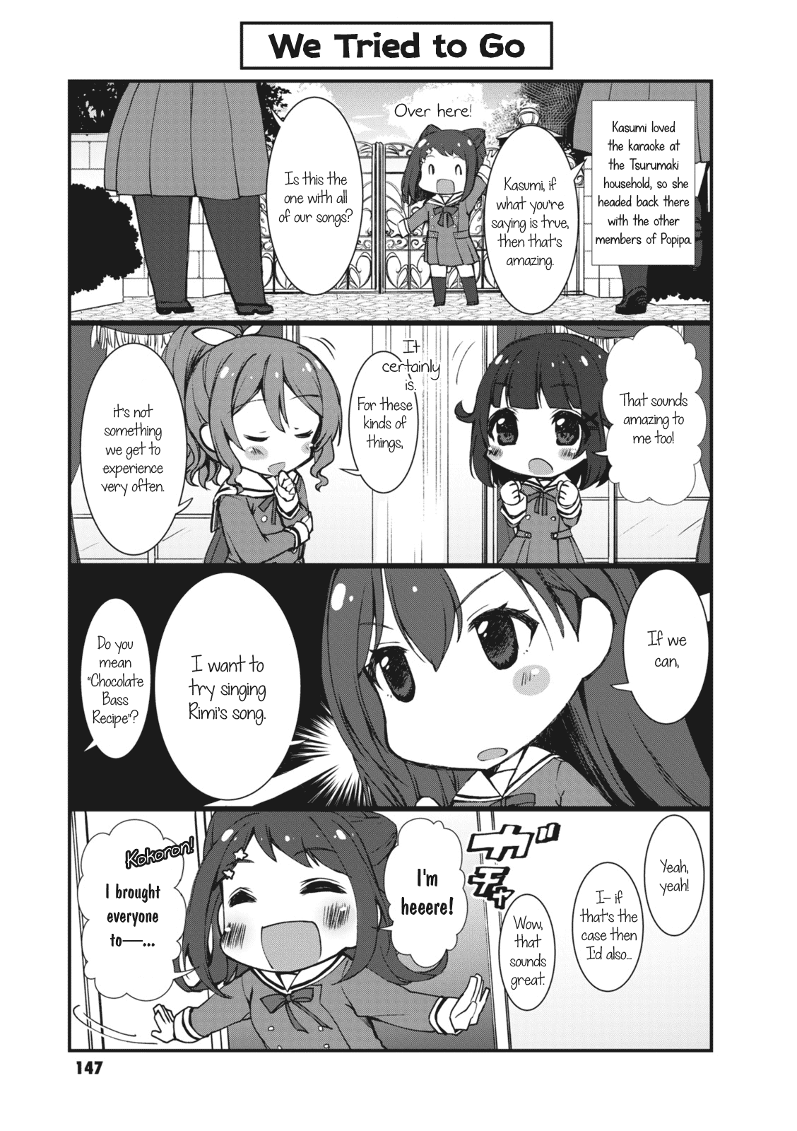 BanG Dream! Girls Band Party!☆PICO Comic Anthology chapter 18 - page 1