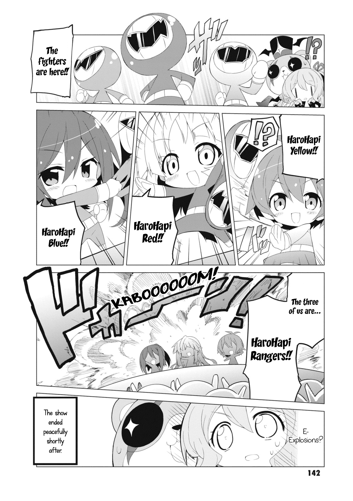 BanG Dream! Girls Band Party!☆PICO Comic Anthology chapter 17 - page 4