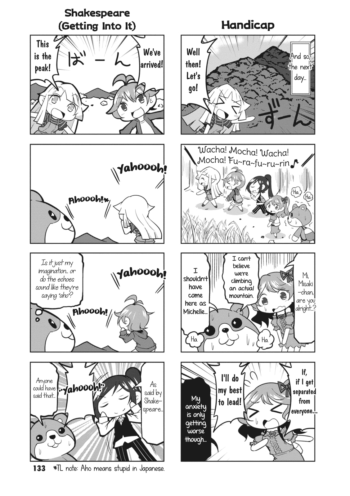 BanG Dream! Girls Band Party!☆PICO Comic Anthology chapter 16 - page 3