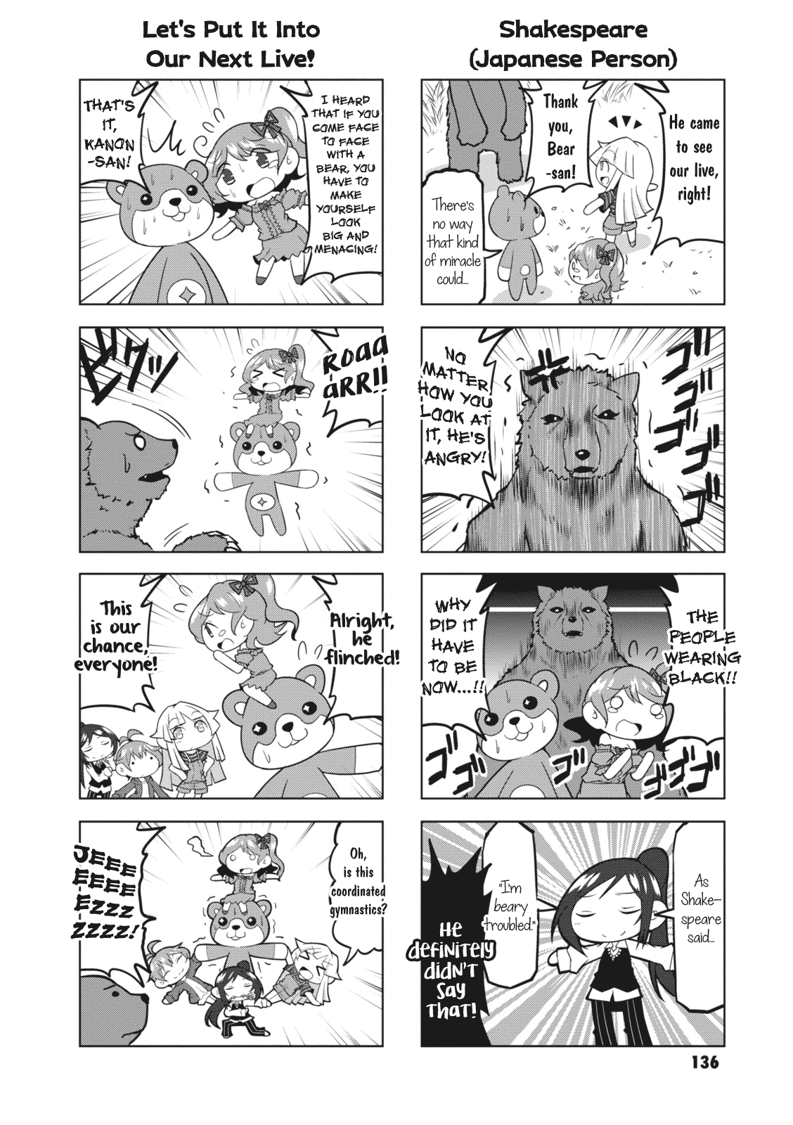 BanG Dream! Girls Band Party!☆PICO Comic Anthology chapter 16 - page 6