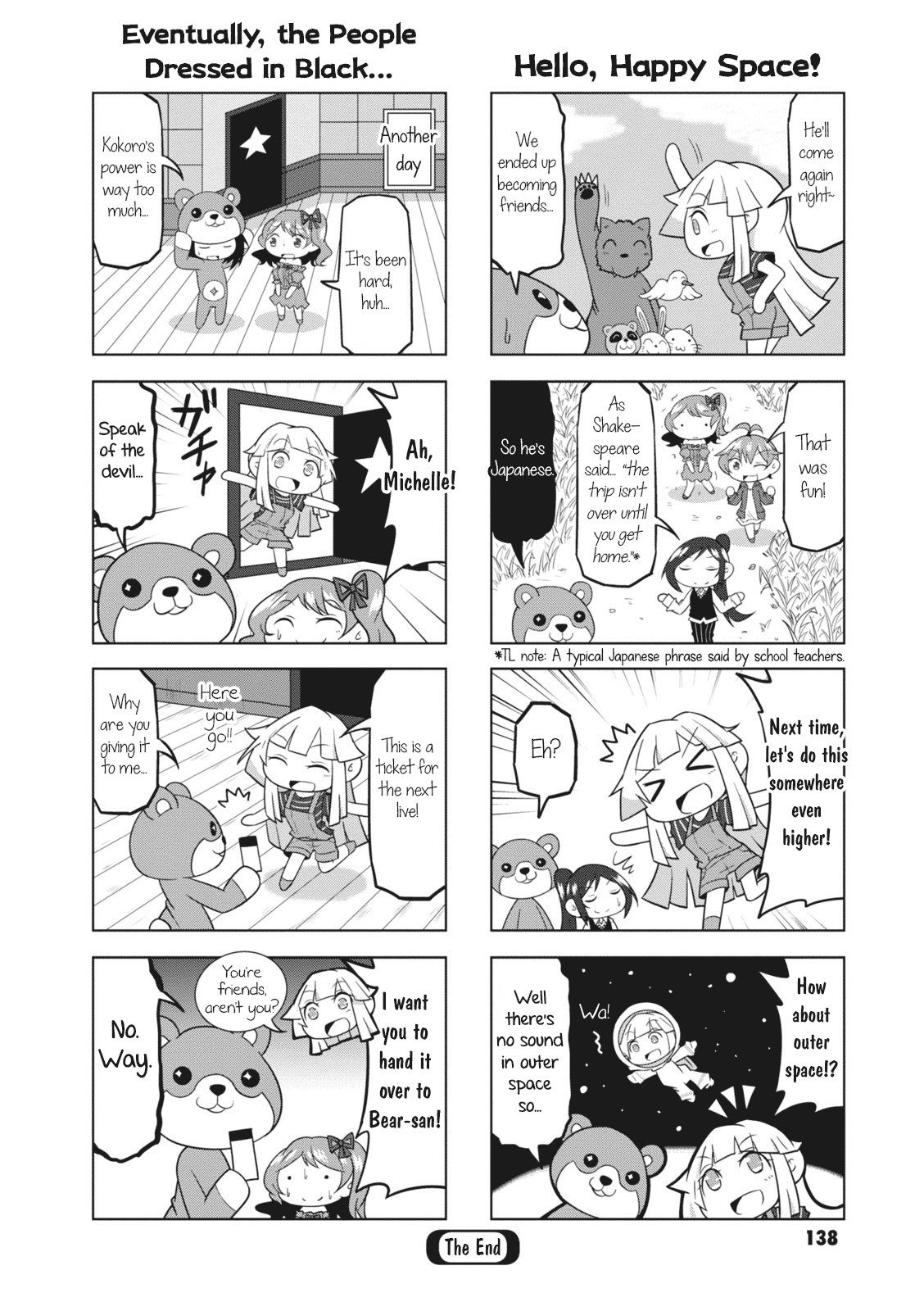 BanG Dream! Girls Band Party!☆PICO Comic Anthology chapter 16 - page 8