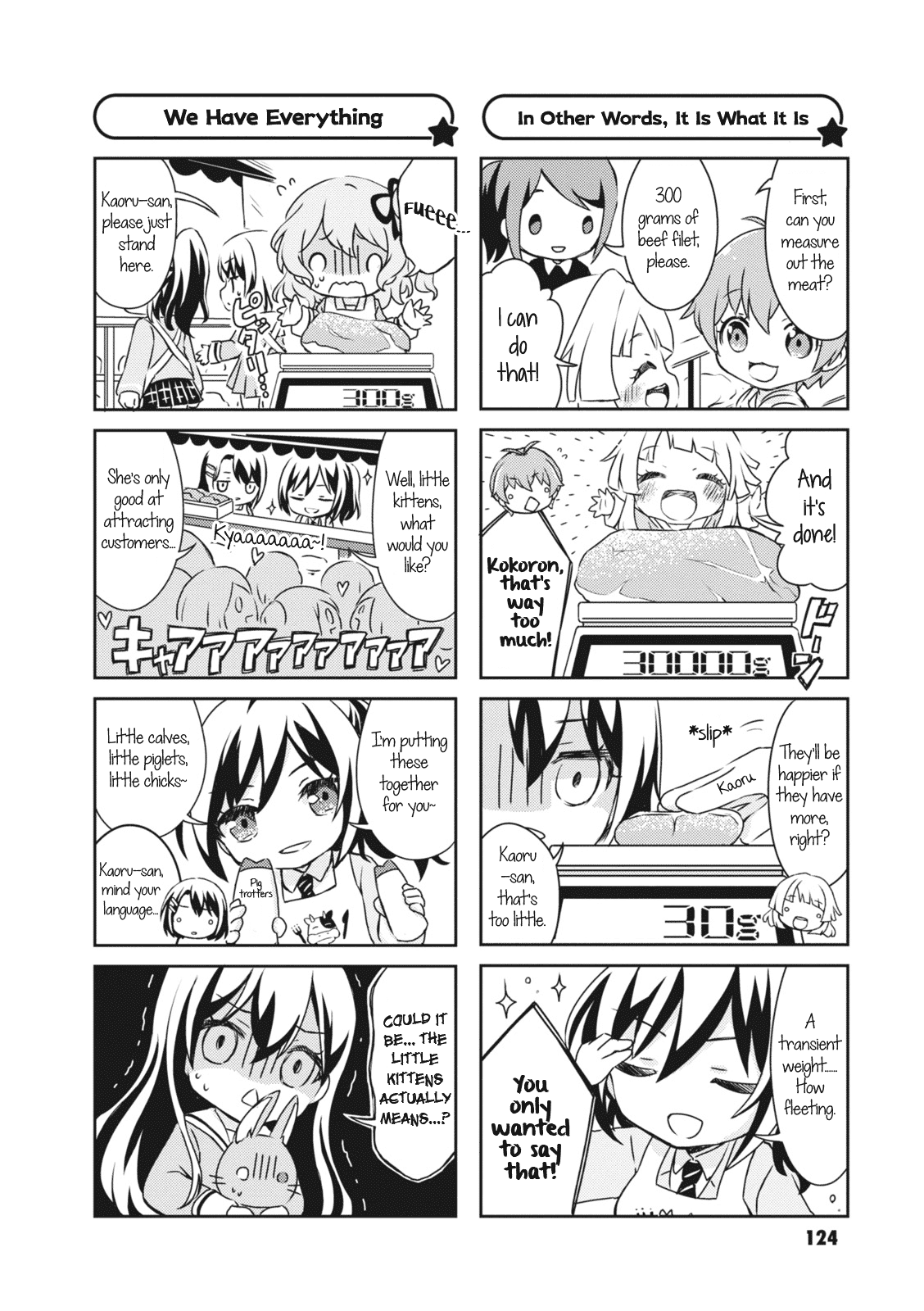 BanG Dream! Girls Band Party!☆PICO Comic Anthology chapter 15 - page 2