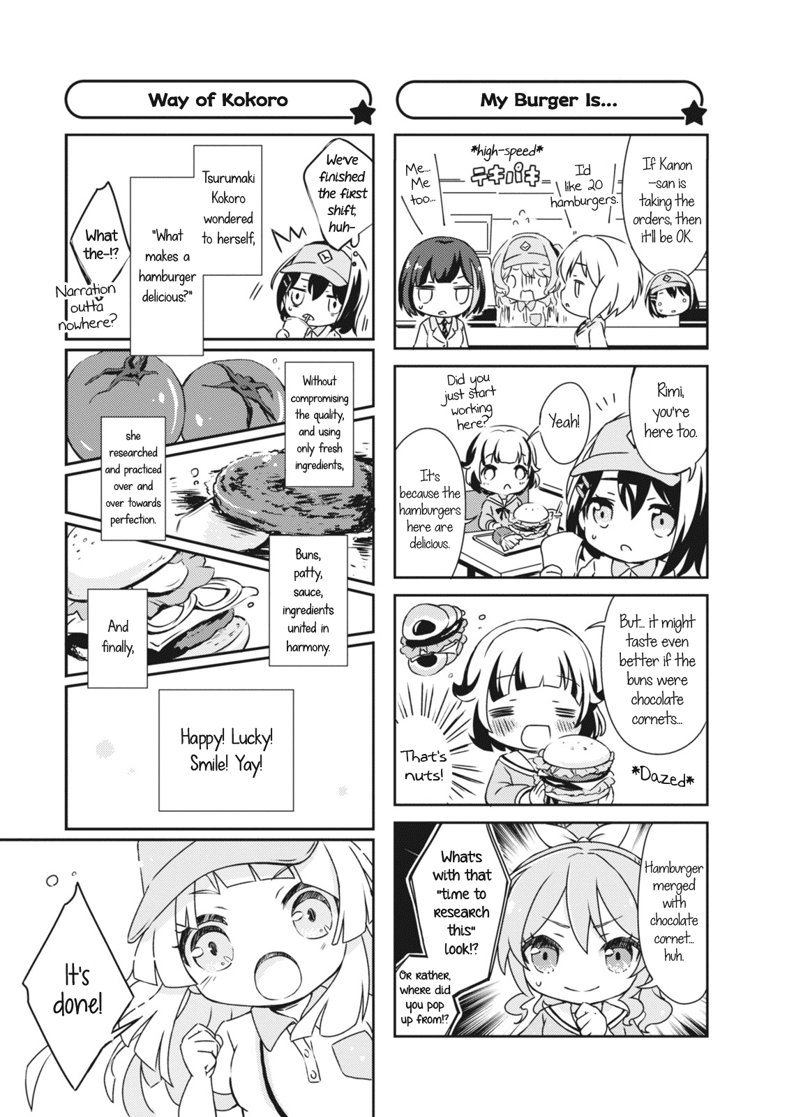 BanG Dream! Girls Band Party!☆PICO Comic Anthology chapter 15 - page 7