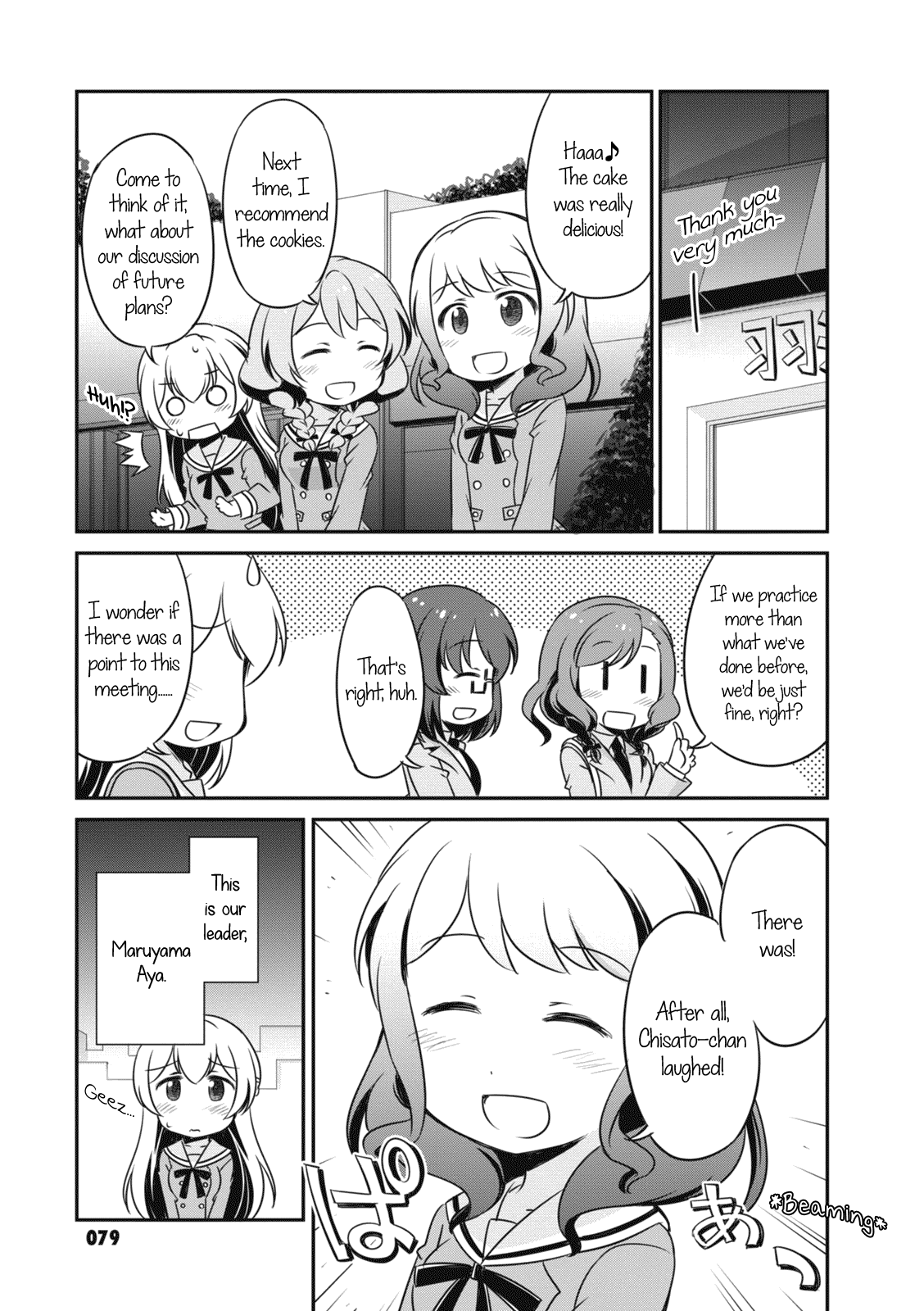 BanG Dream! Girls Band Party!☆PICO Comic Anthology chapter 9 - page 7