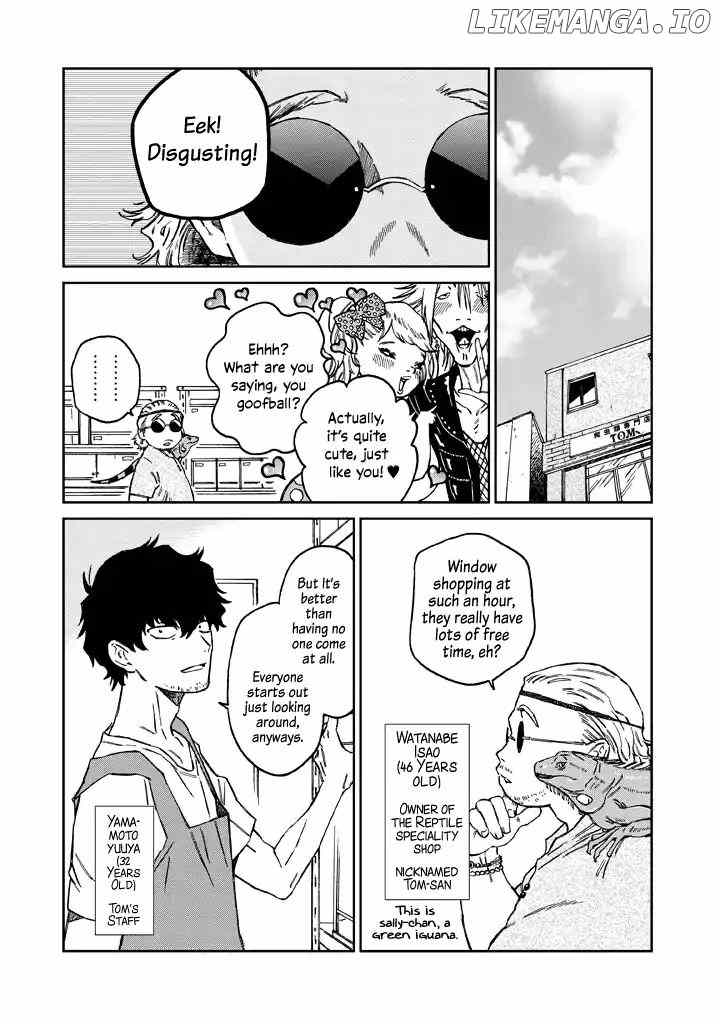 Madonna ga Glass Case no Naka chapter 1 - page 3